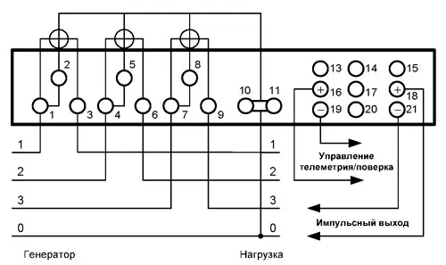Схема подключения трехфазного счетчика активной энергии МЕРКУРИЙ 232AM
