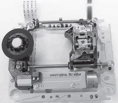 Механизм привода дисков VXX2871