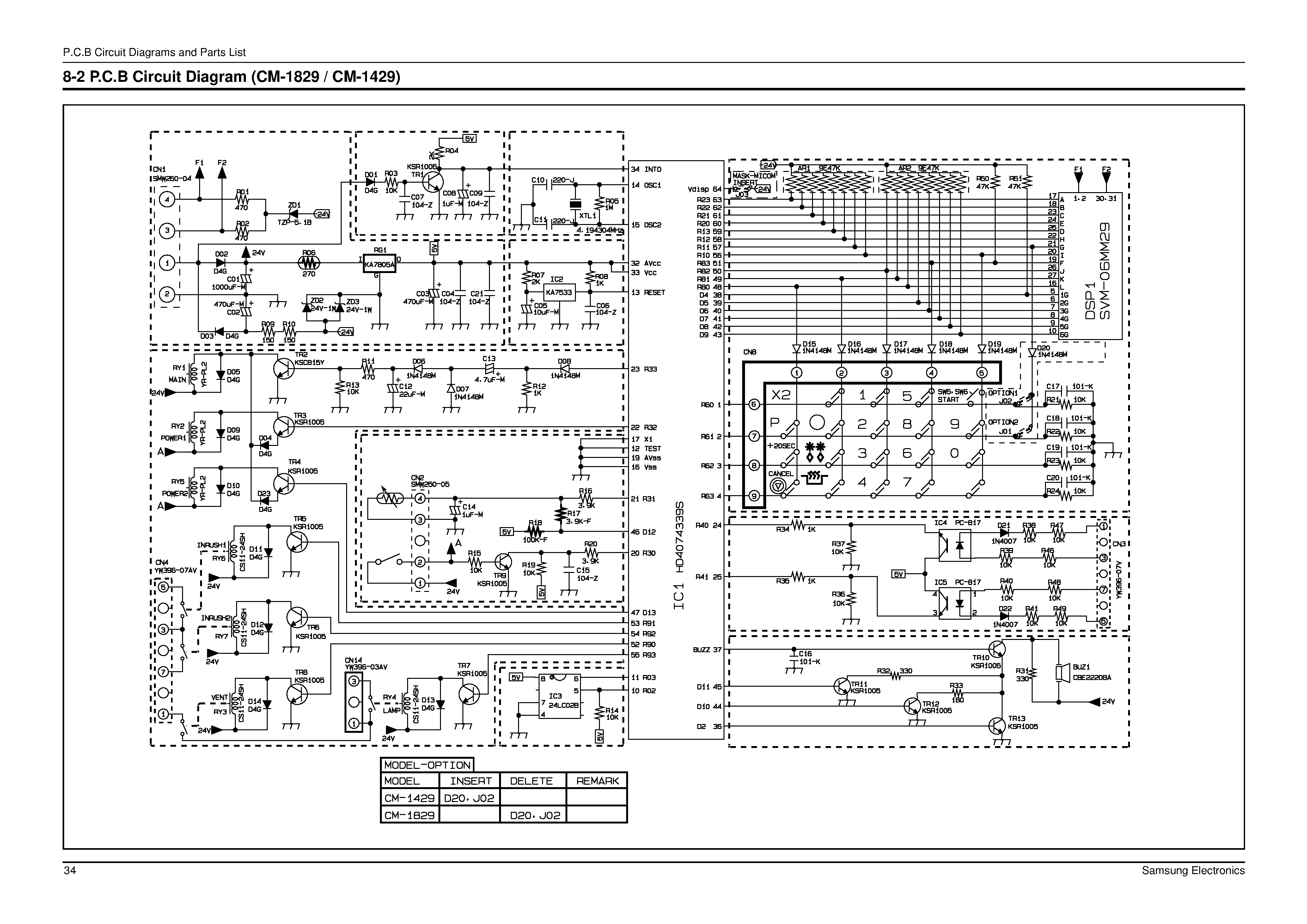 Datasheet CM1419 - 8-2 P.C.B Circuit Diagram page 1