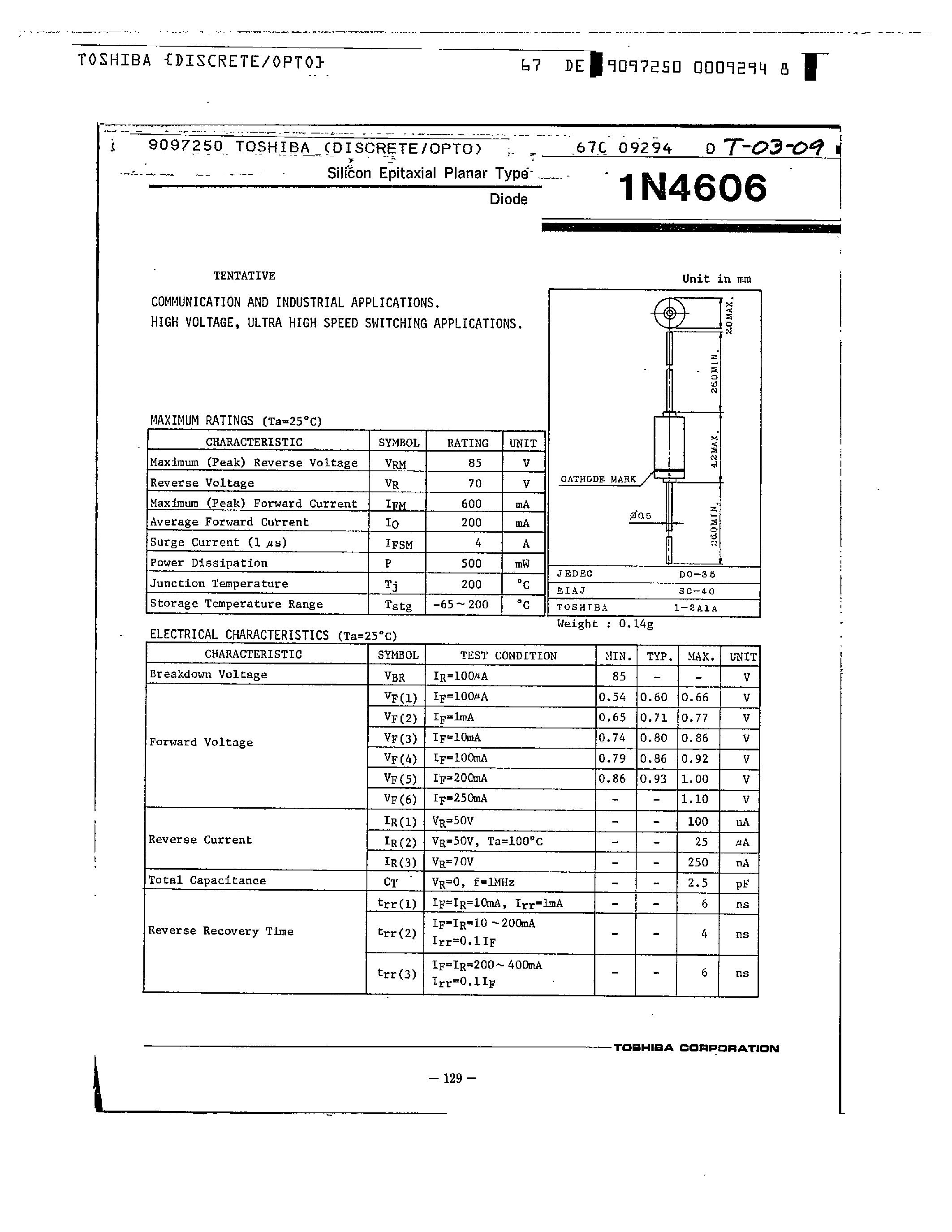 Схема включения ao4606