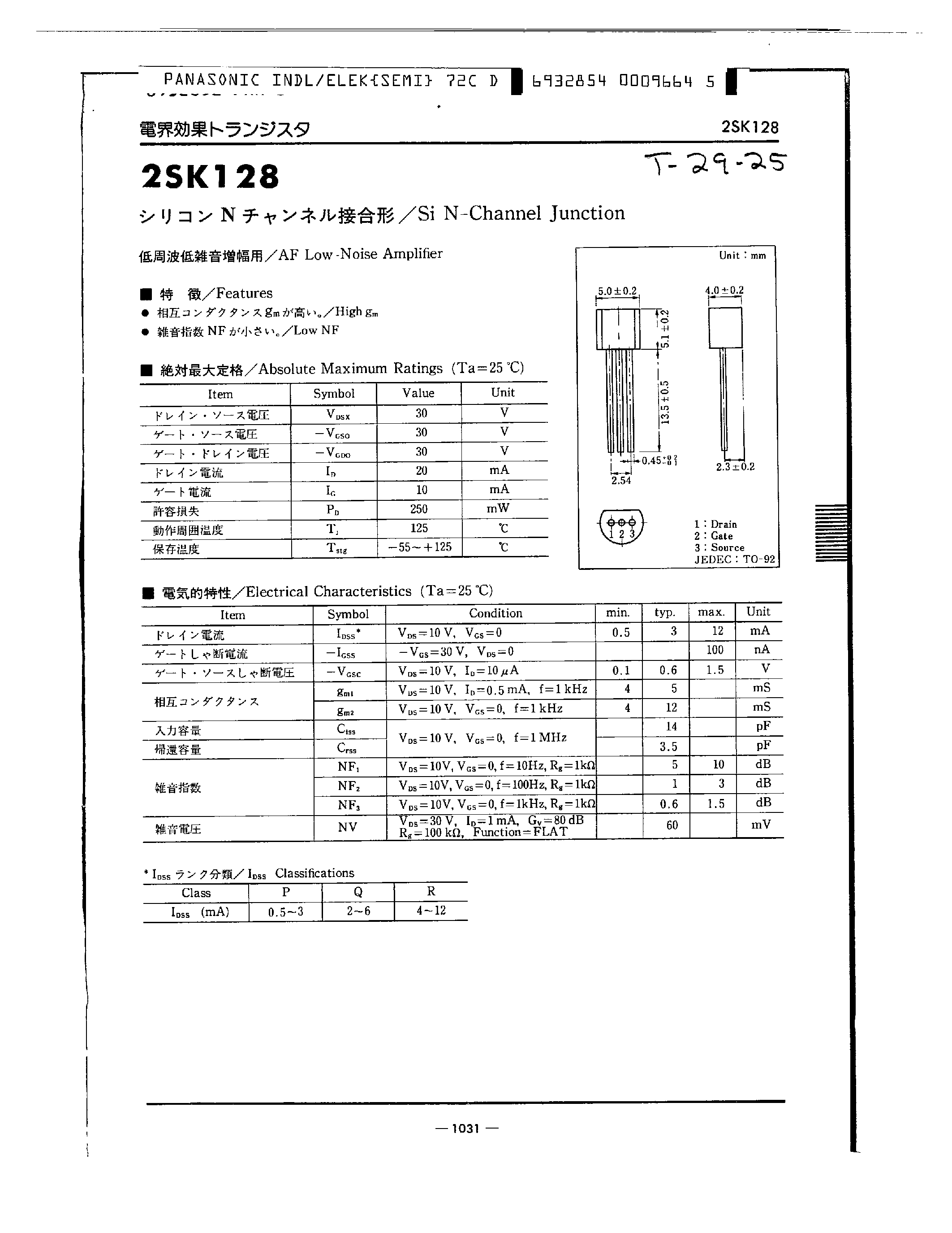 Datasheet 2SK128 - SI N CHANNEL JUNCTION page 1