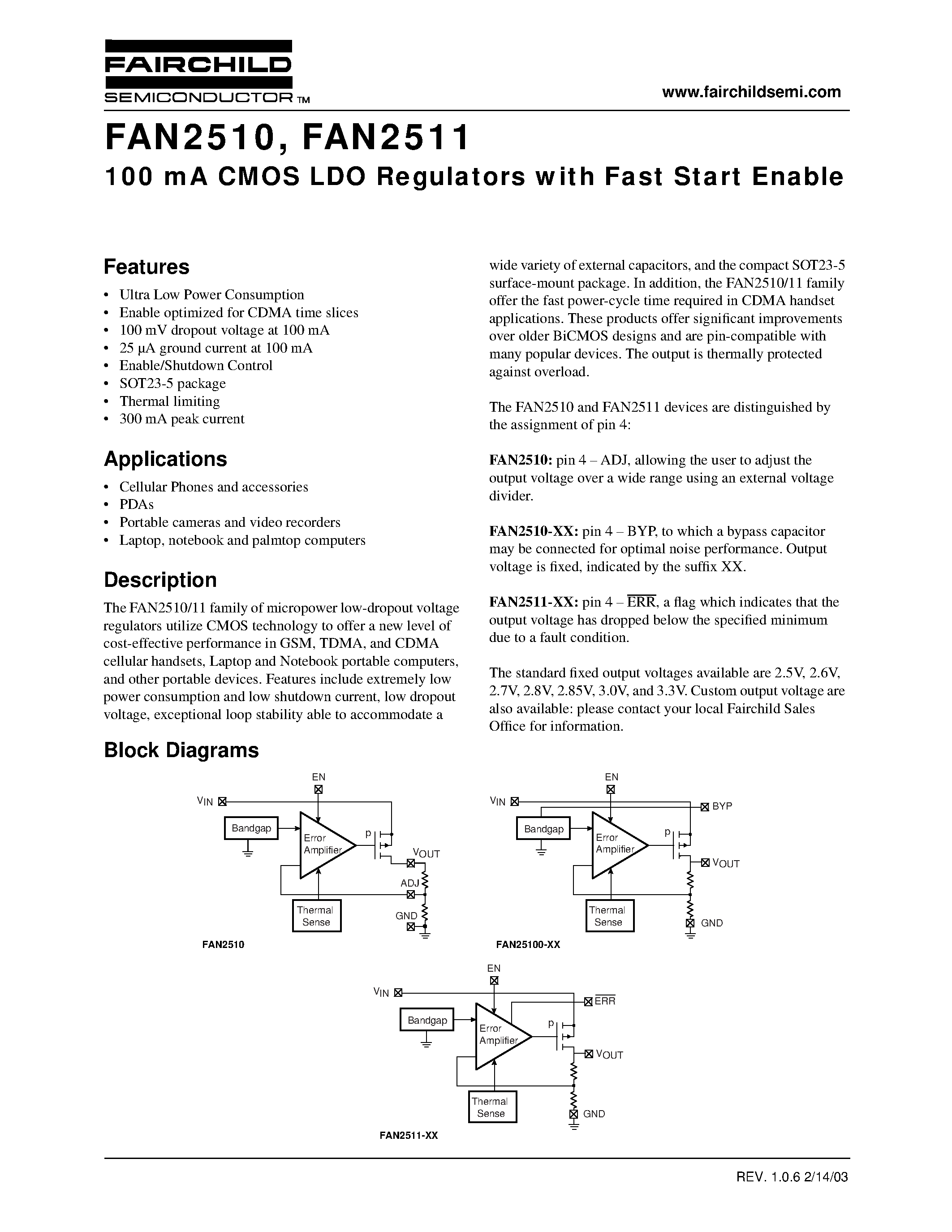 Даташит FAN2511 - 100 mA CMOS LDO Regulators with Fast Start Enable страница 1