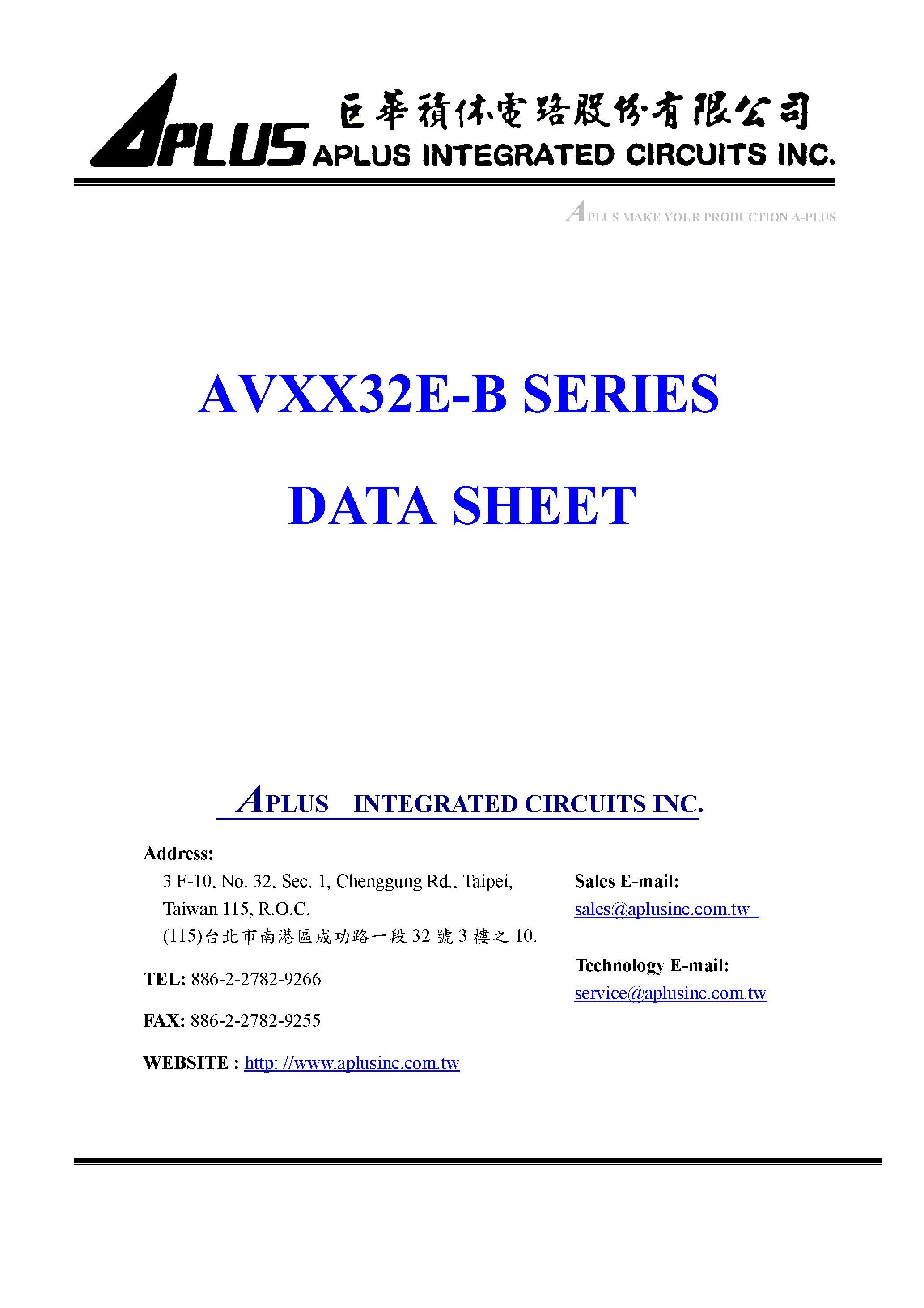 Datasheet AVXX32E-B - 21/ 32/ 43/ 65 and 87 Seconds Complicate Pure Speech page 1