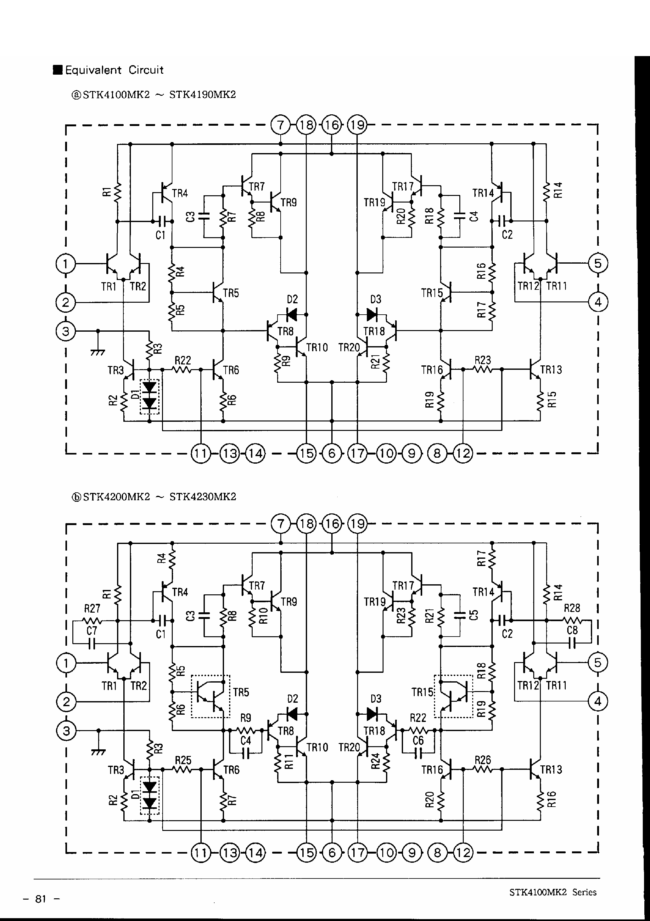 Datasheet STK4110 - 2ch./1packge/ +- Power Supply 6W/ch. ~ 100W/ch. THD=0.08% page 2