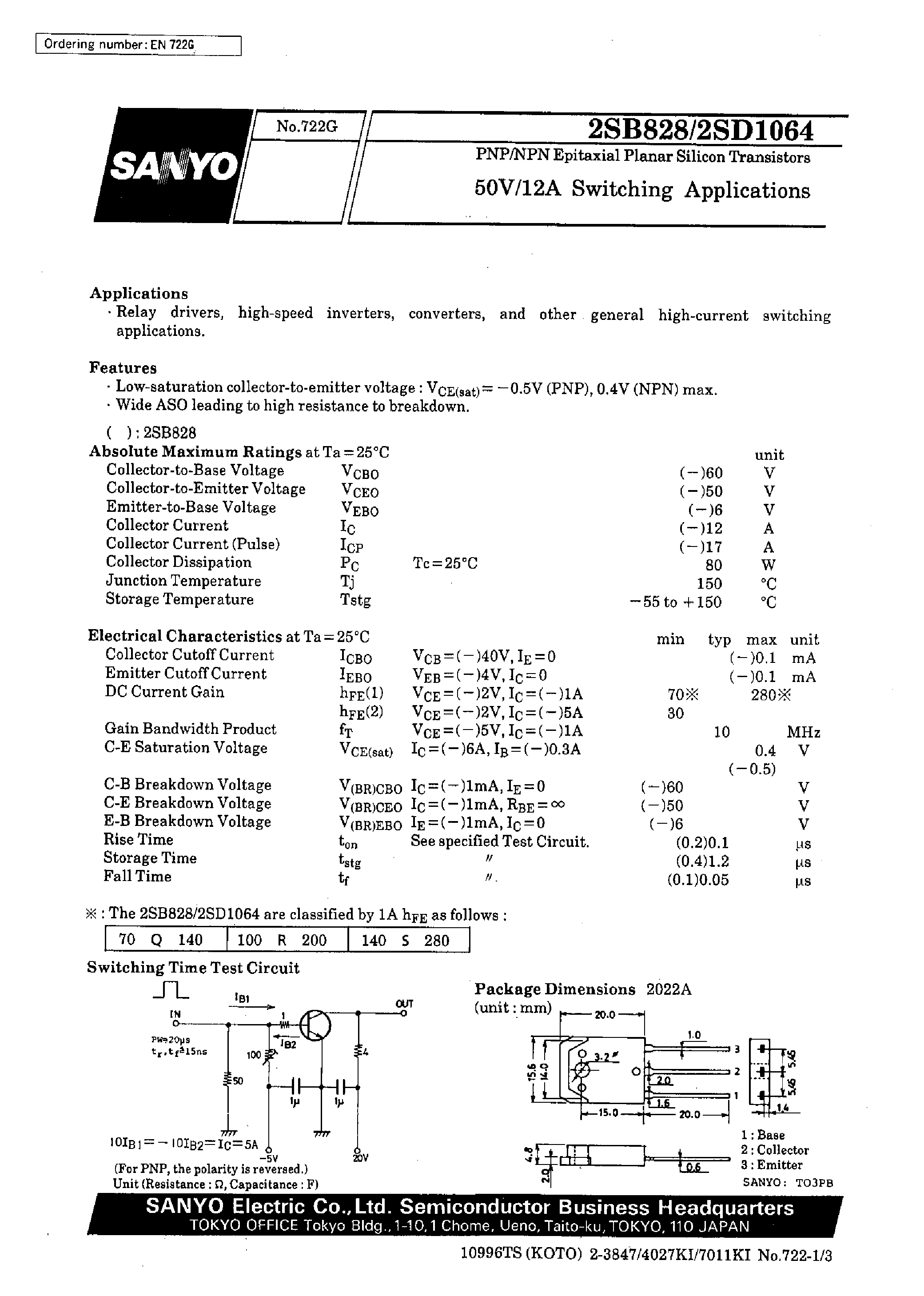 Datasheet 2SD1064 - 50V/12A Switching Applications page 1