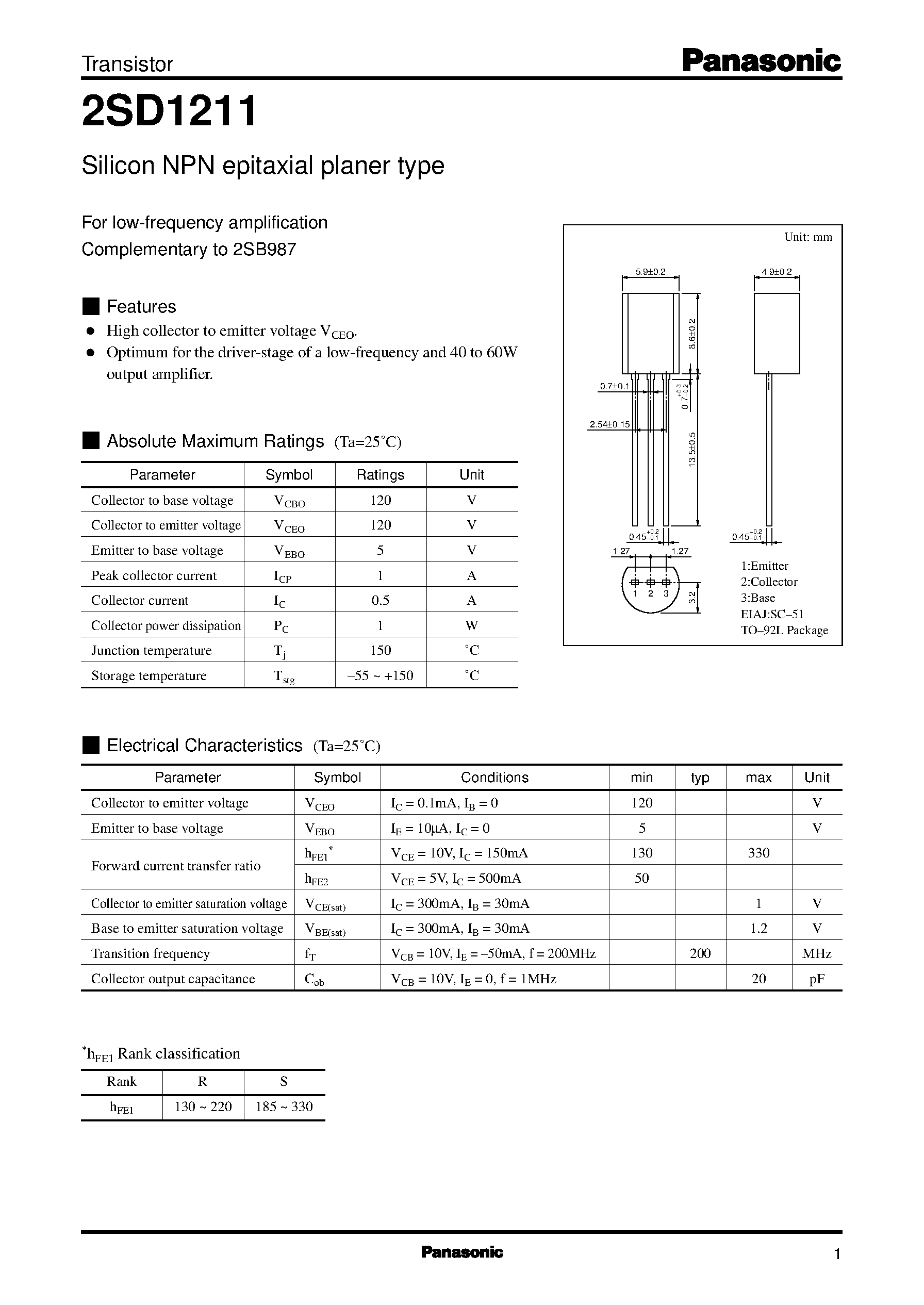 Даташит 2SD1211 - Silicon NPN epitaxial planer type(For low-frequency amplification) страница 1