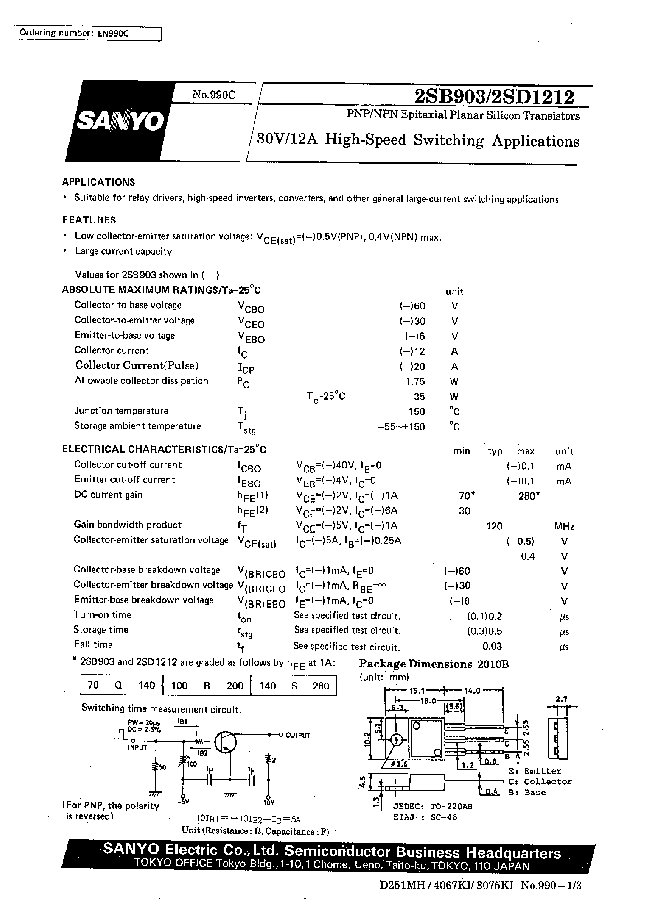 Даташит 2SD1212 - 30V/12A High-Speed Switching Applications страница 1