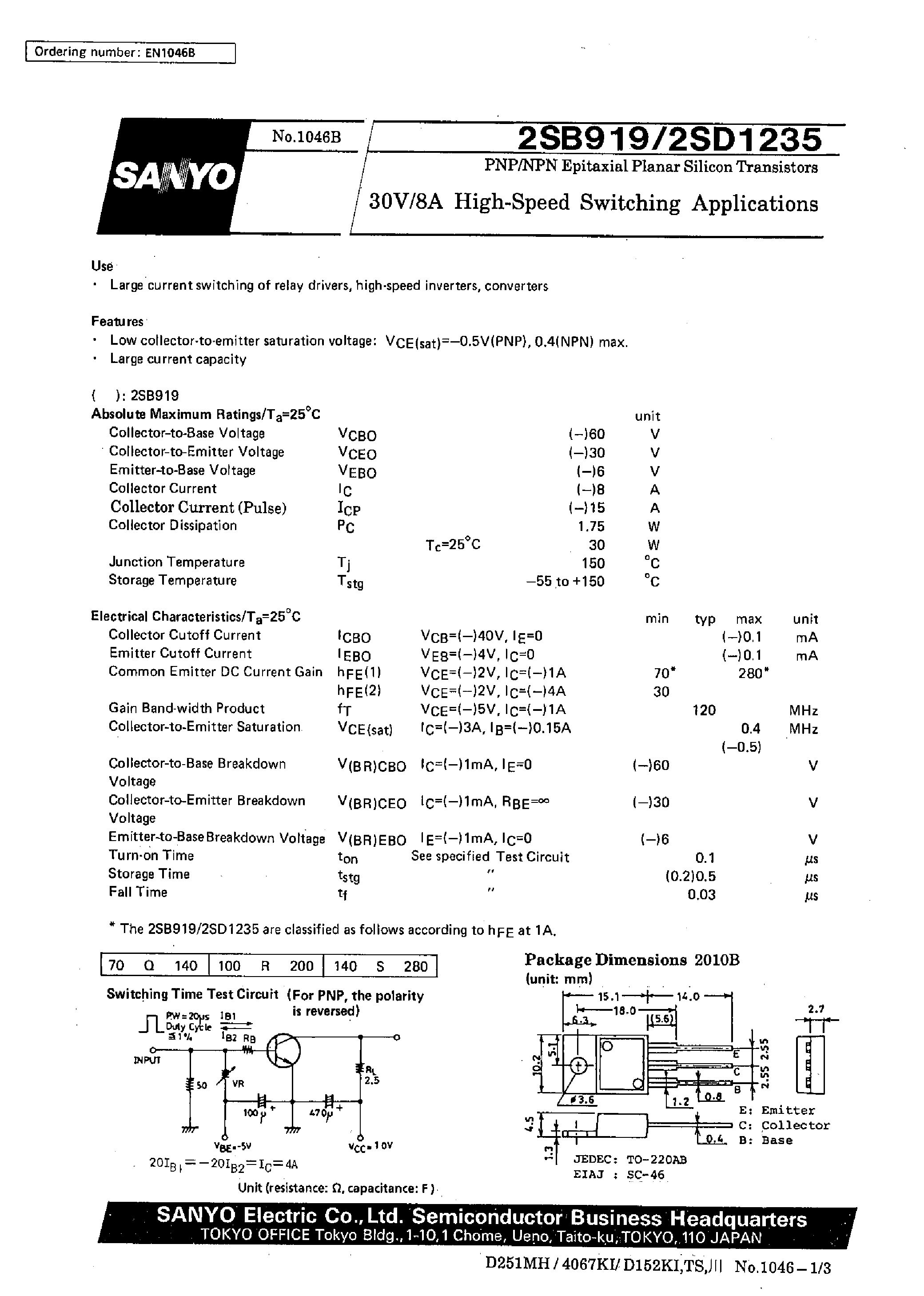 Даташит 2SD1235 - 30V/8A High-Speed Switching Applications страница 1