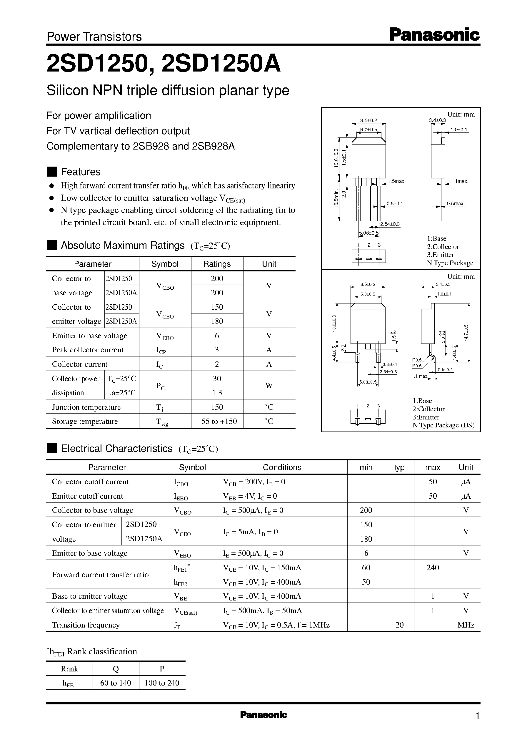 Даташит 2SD1250 - Silicon PNP epitaxial planar type(For power amplification) страница 1