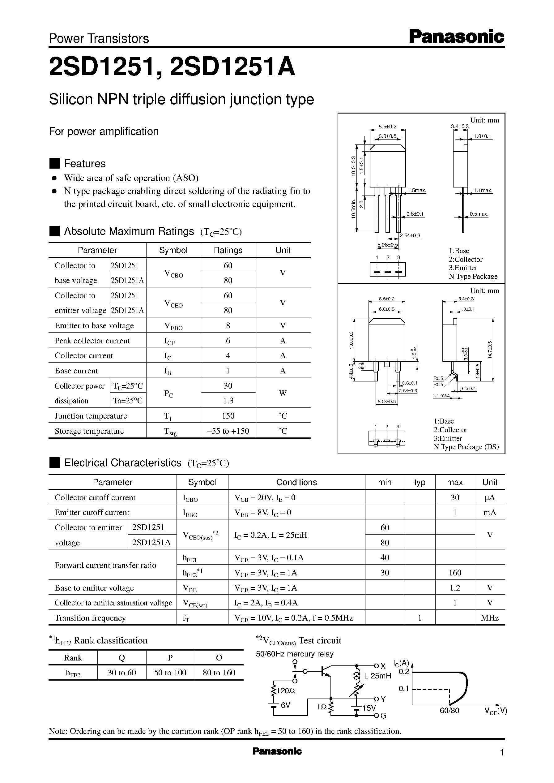 Даташит 2SD1251 - Silicon NPN triple diffusion junction type(For power amplification) страница 1