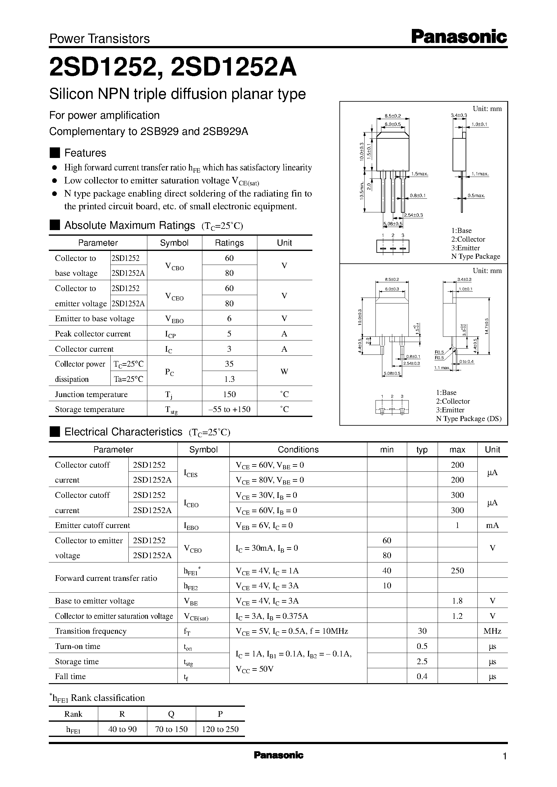 Даташит 2SD1252 - Silicon PNP epitaxial planar type(For power amplification) страница 1