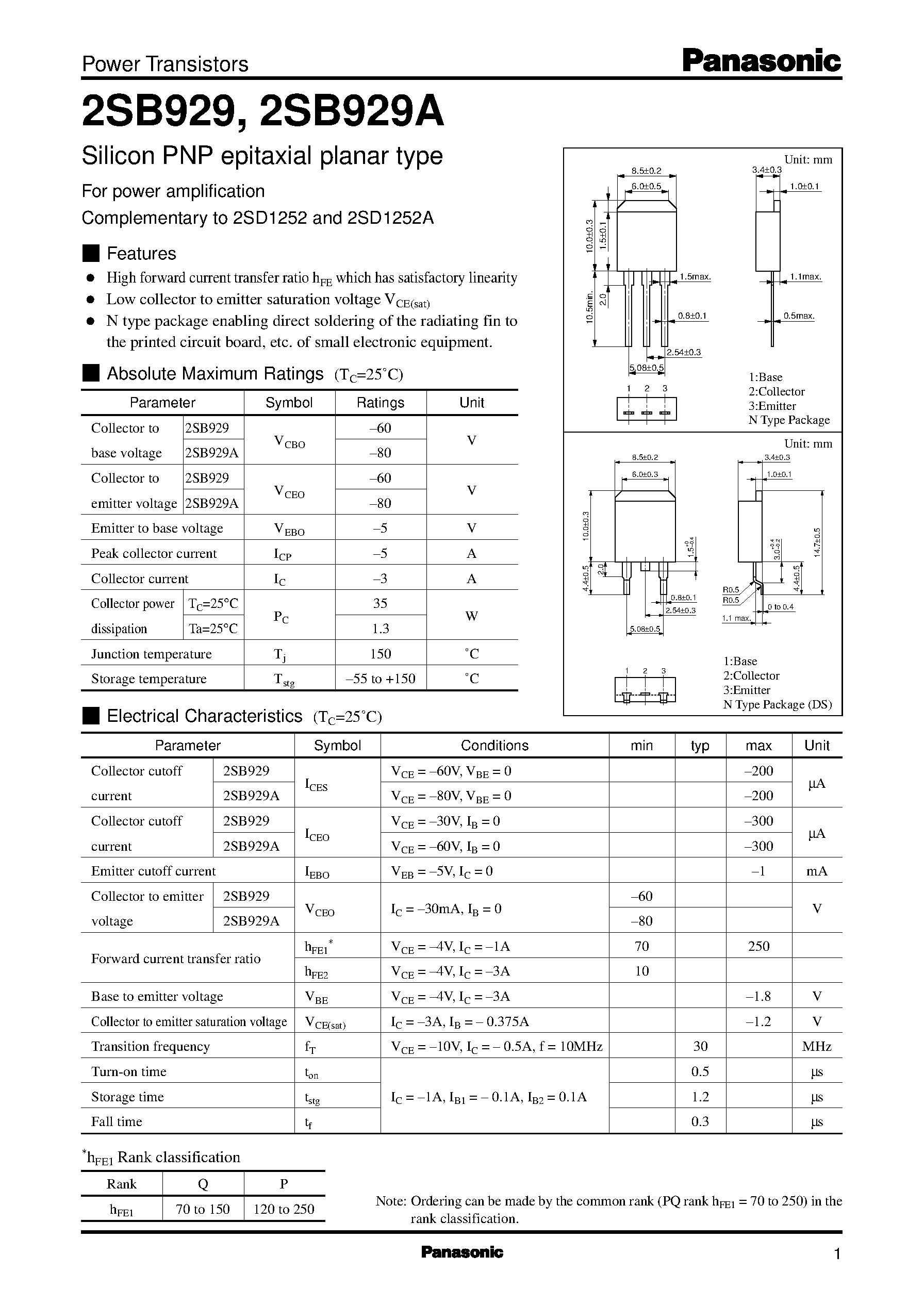 Даташит 2SD1252A - Silicon NPN triple diffusion planar type(For power amplification) страница 1