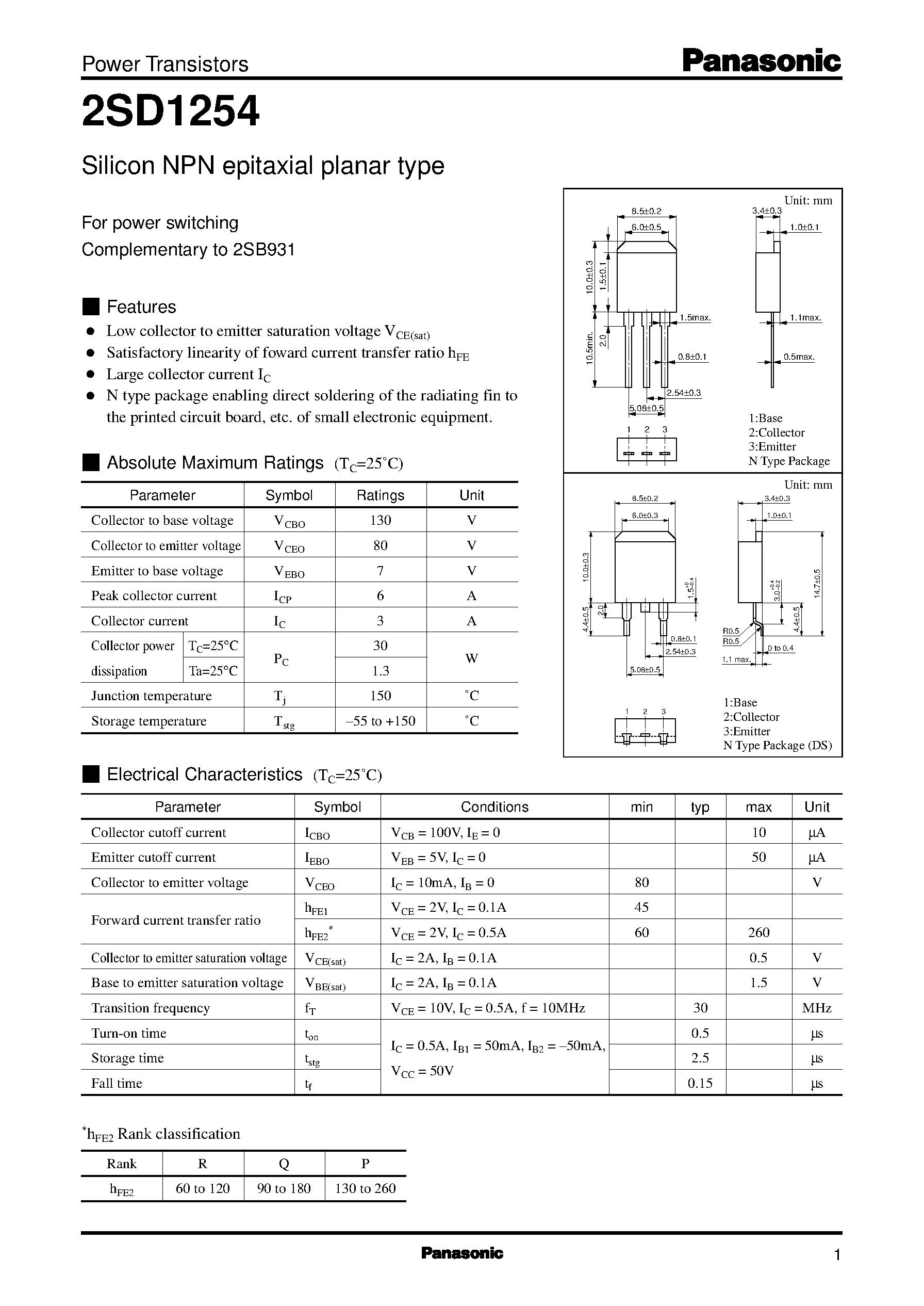 Даташит 2SD1254 - Silicon PNP epitaxial planar type(For power switching) страница 1