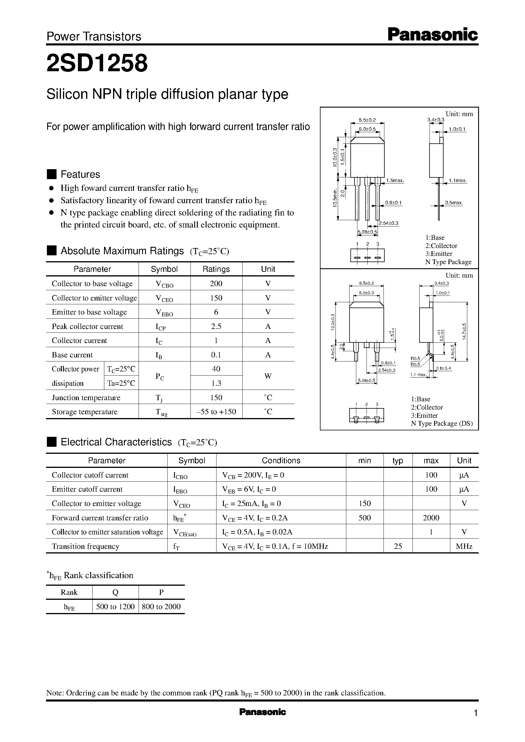 Даташит 2SD1258 - Silicon NPN triple diffusion planar type(For power amplification with high forward current transfer ratio) страница 1