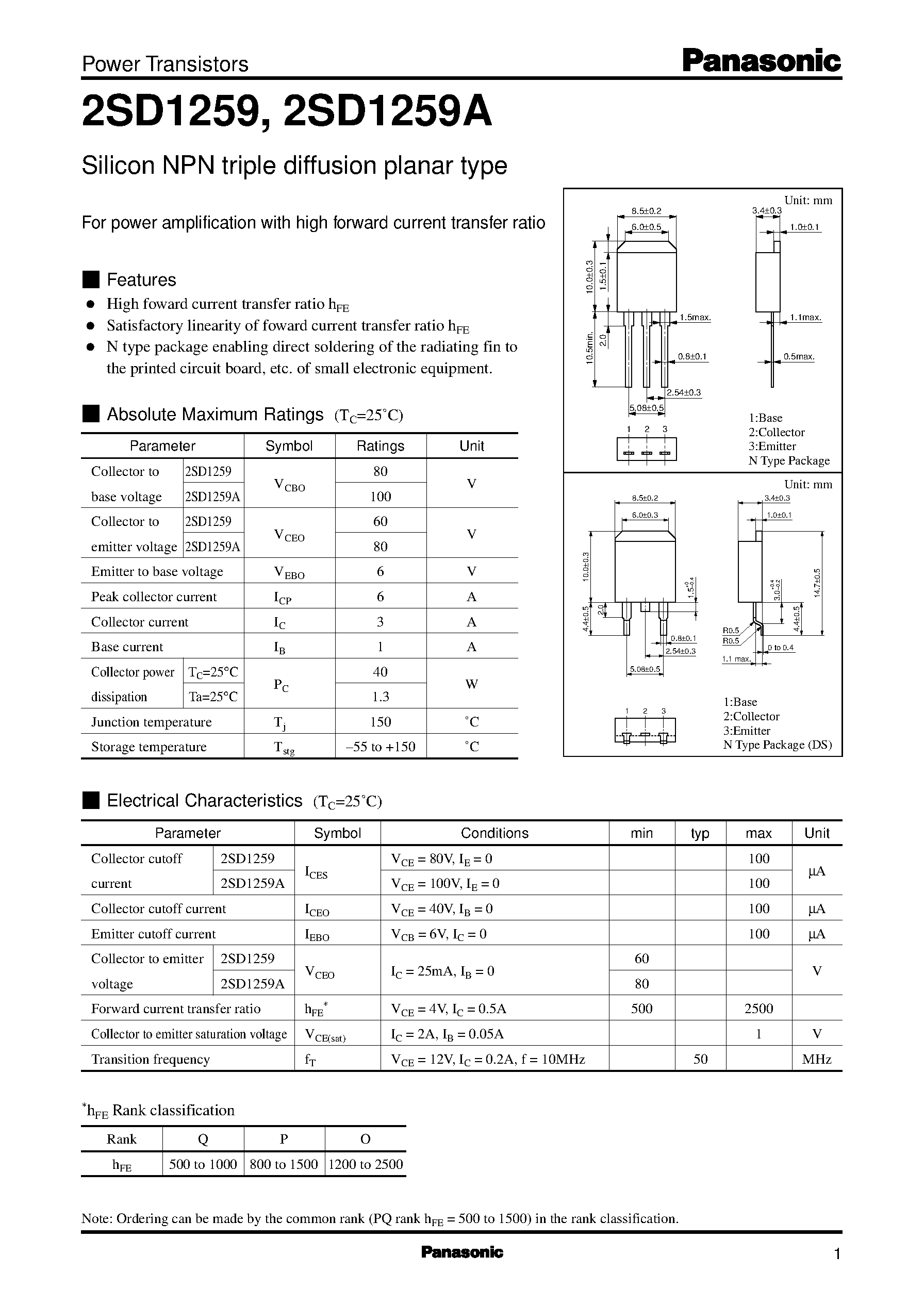 Даташит 2SD1259 - Silicon NPN triple diffusion planar type страница 1