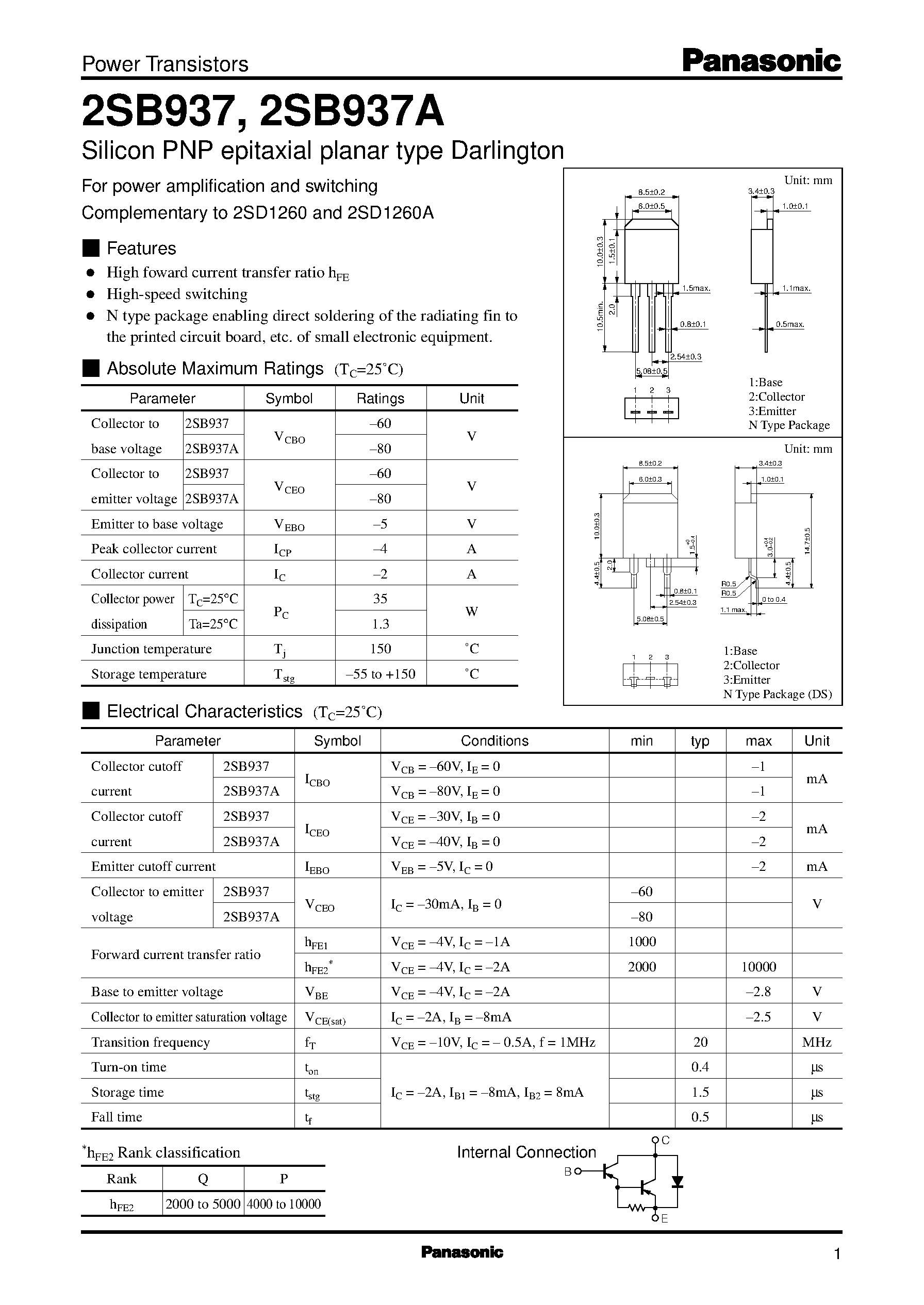 Даташит 2SD1260A - Silicon NPN triple diffusion planar type Darlington(For power amplification) страница 1