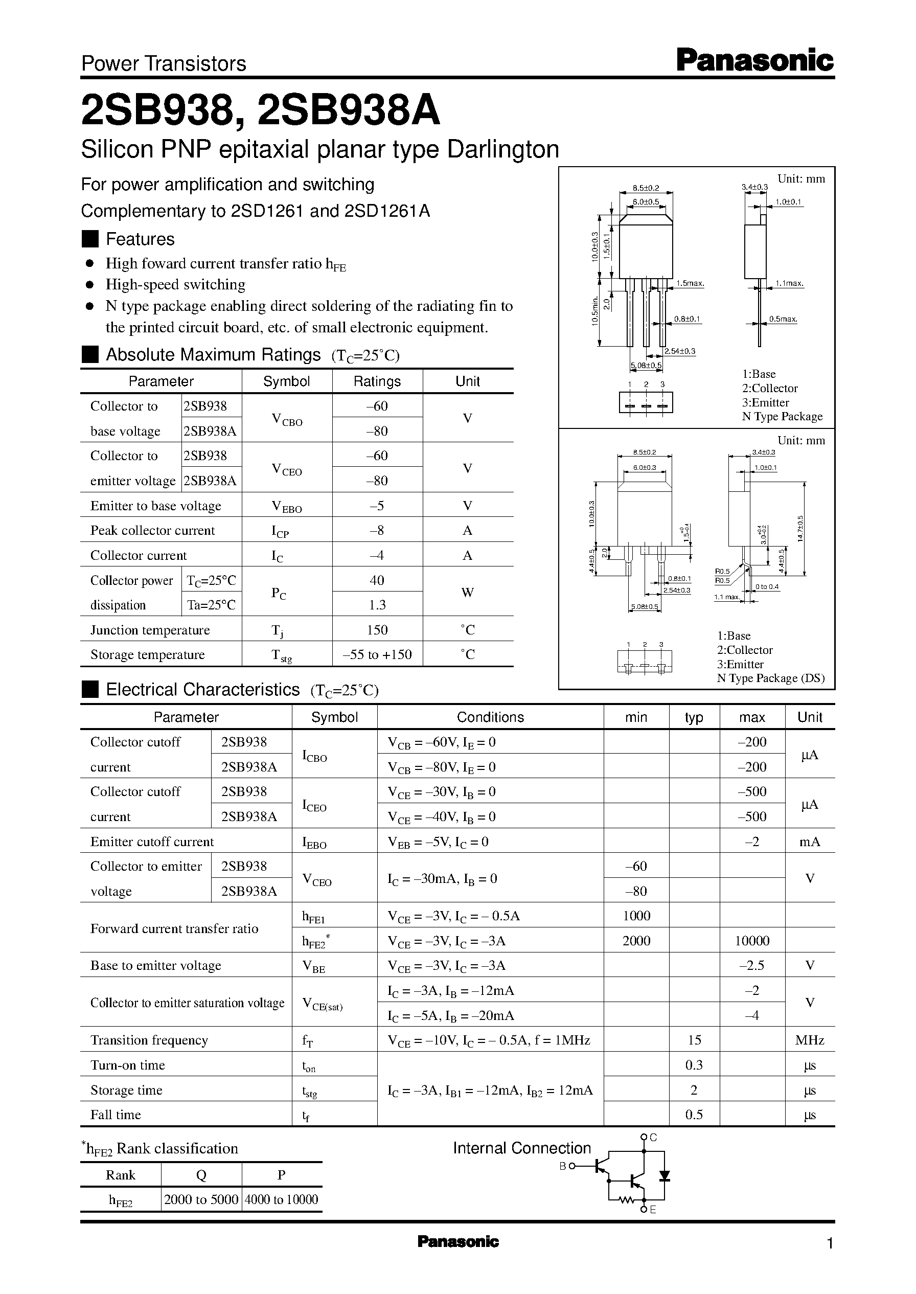 Даташит 2SD1261A - Silicon NPN triple diffusion planar type Darlington(For power amplification) страница 1