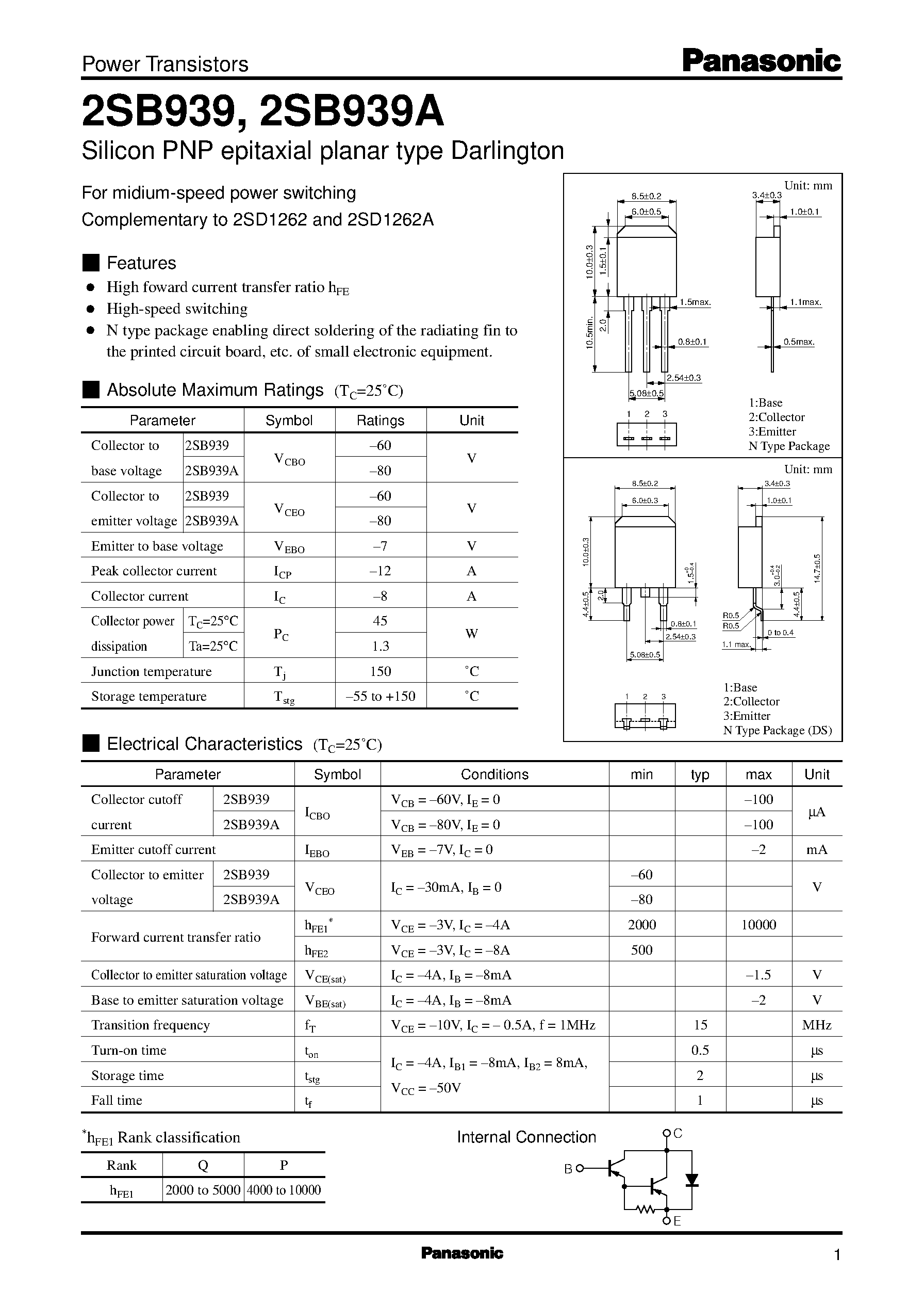 Даташит 2SD1262A - Silicon NPN triple diffusion planar type Darlington страница 1