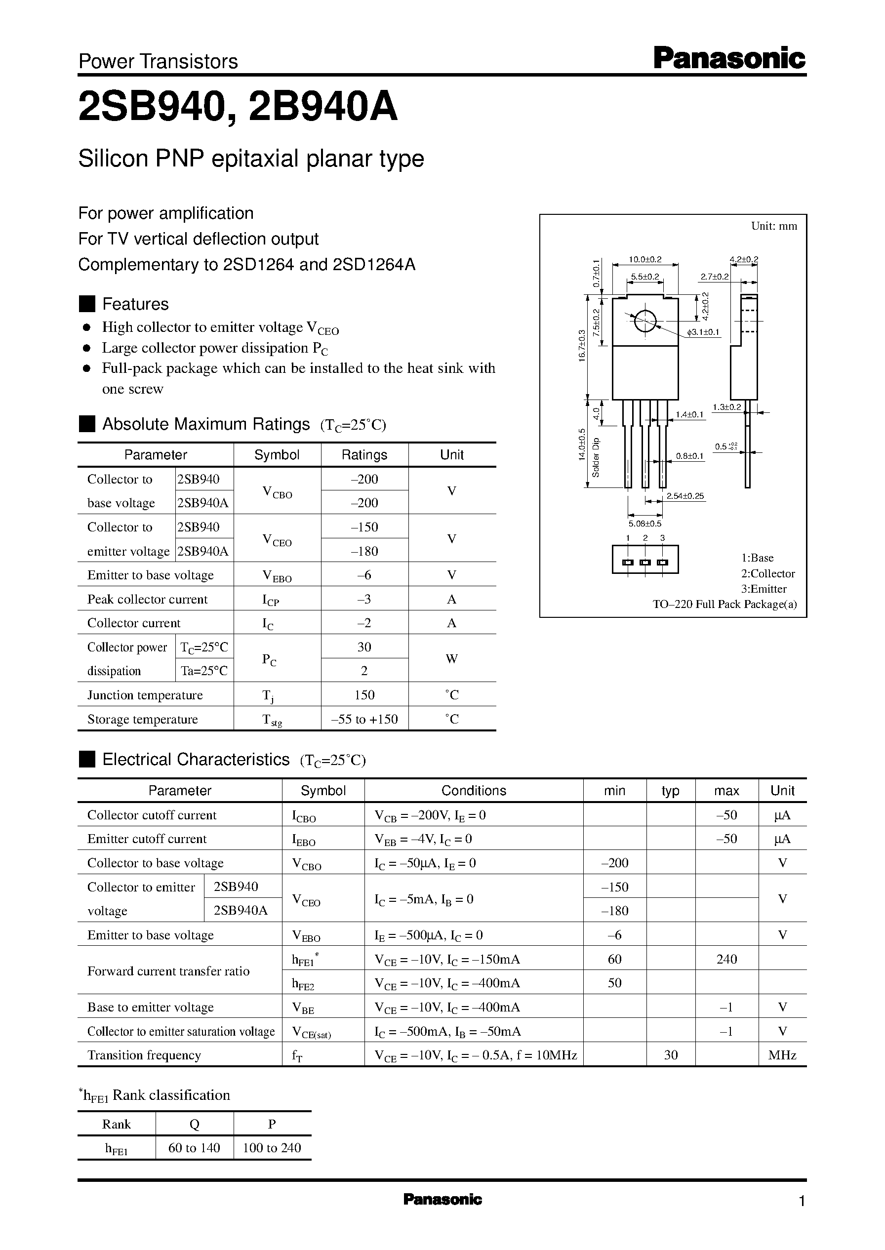 Даташит 2SD1264A - Silicon NPN triple diffusion planar type страница 1