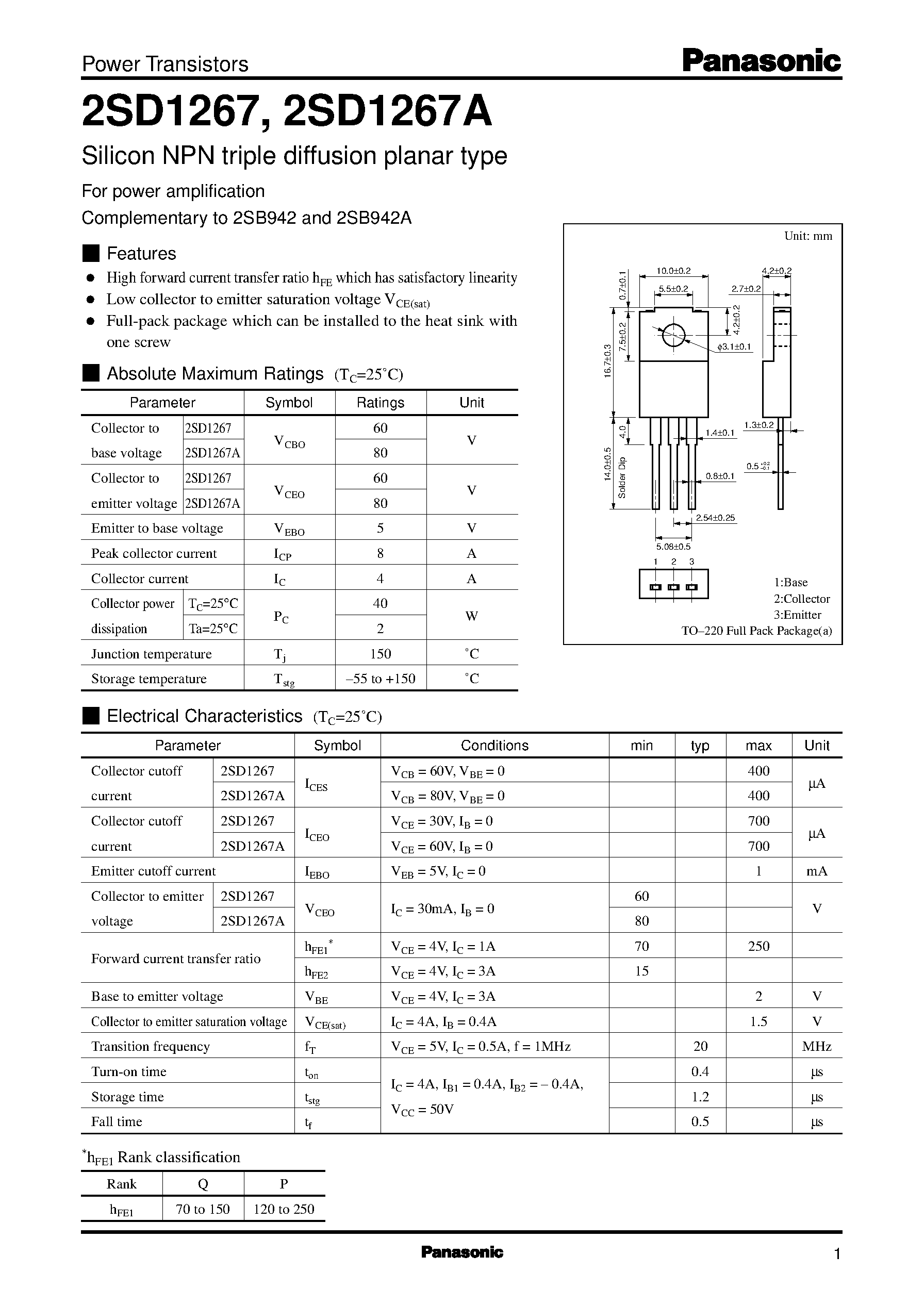 Даташит 2SD1267 - Silicon PNP epitaxial planar type(For low-frequency power amplification) страница 1