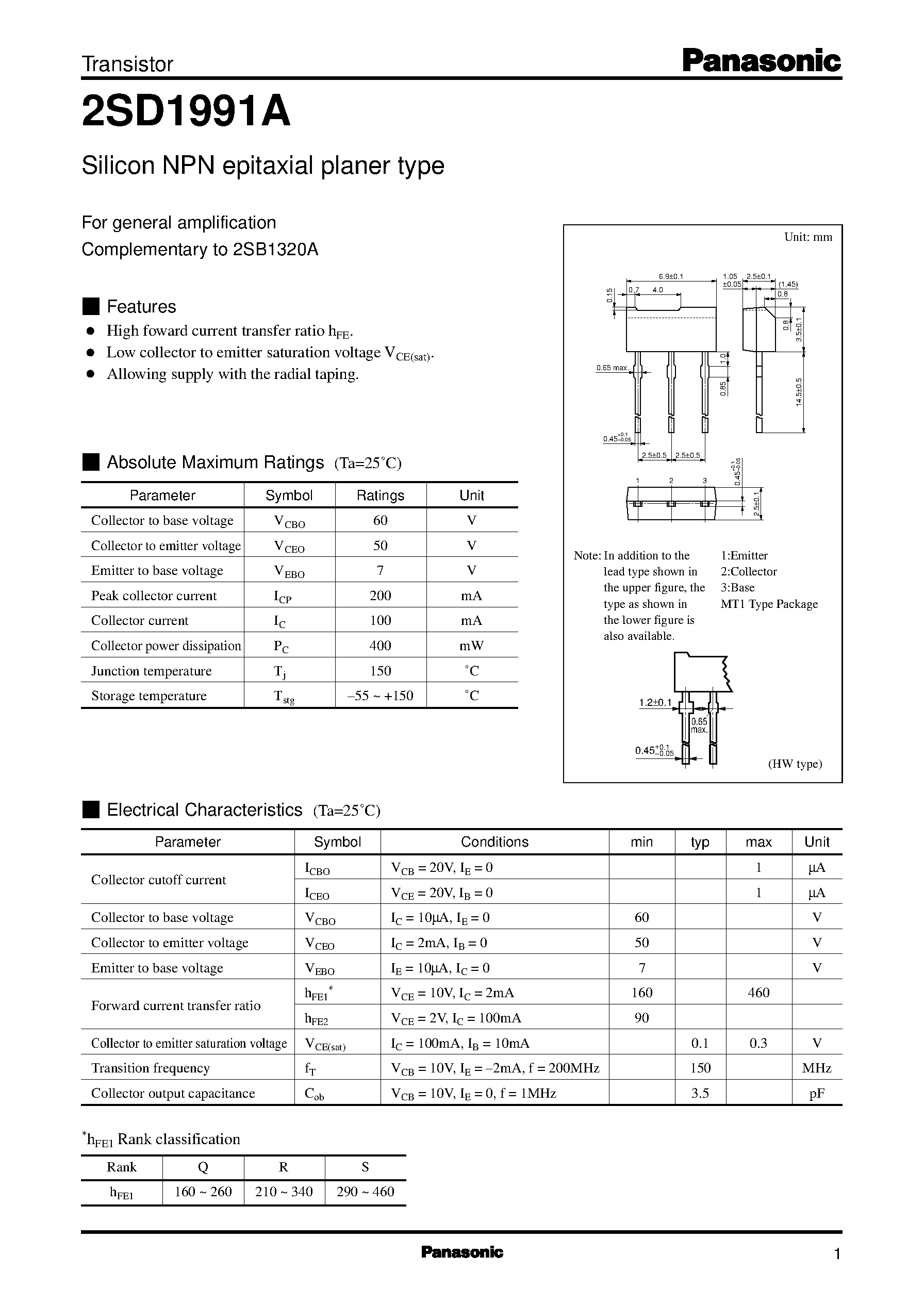 Даташит 2SD1991A - Silicon NPN epitaxial planer type страница 1