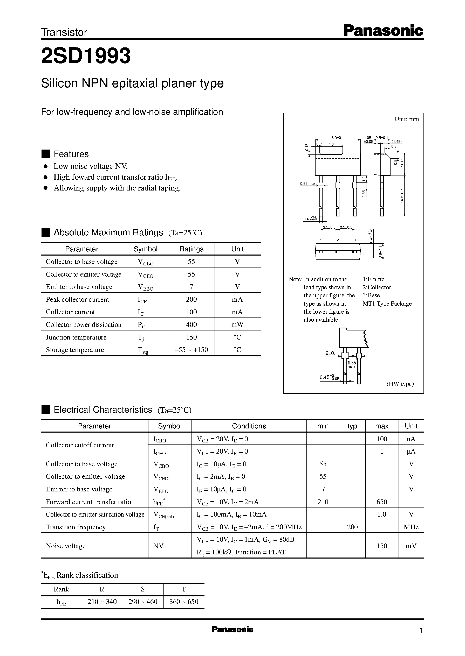 Даташит 2SD1993 - Silicon NPN epitaxial planer type(For low-frequency and low-noise amplification) страница 1