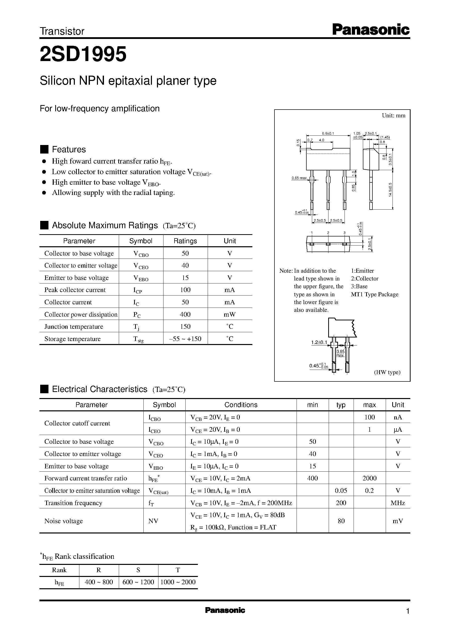 Даташит 2SD1995 - Silicon NPN epitaxial planer type(For low-frequency amplification) страница 1