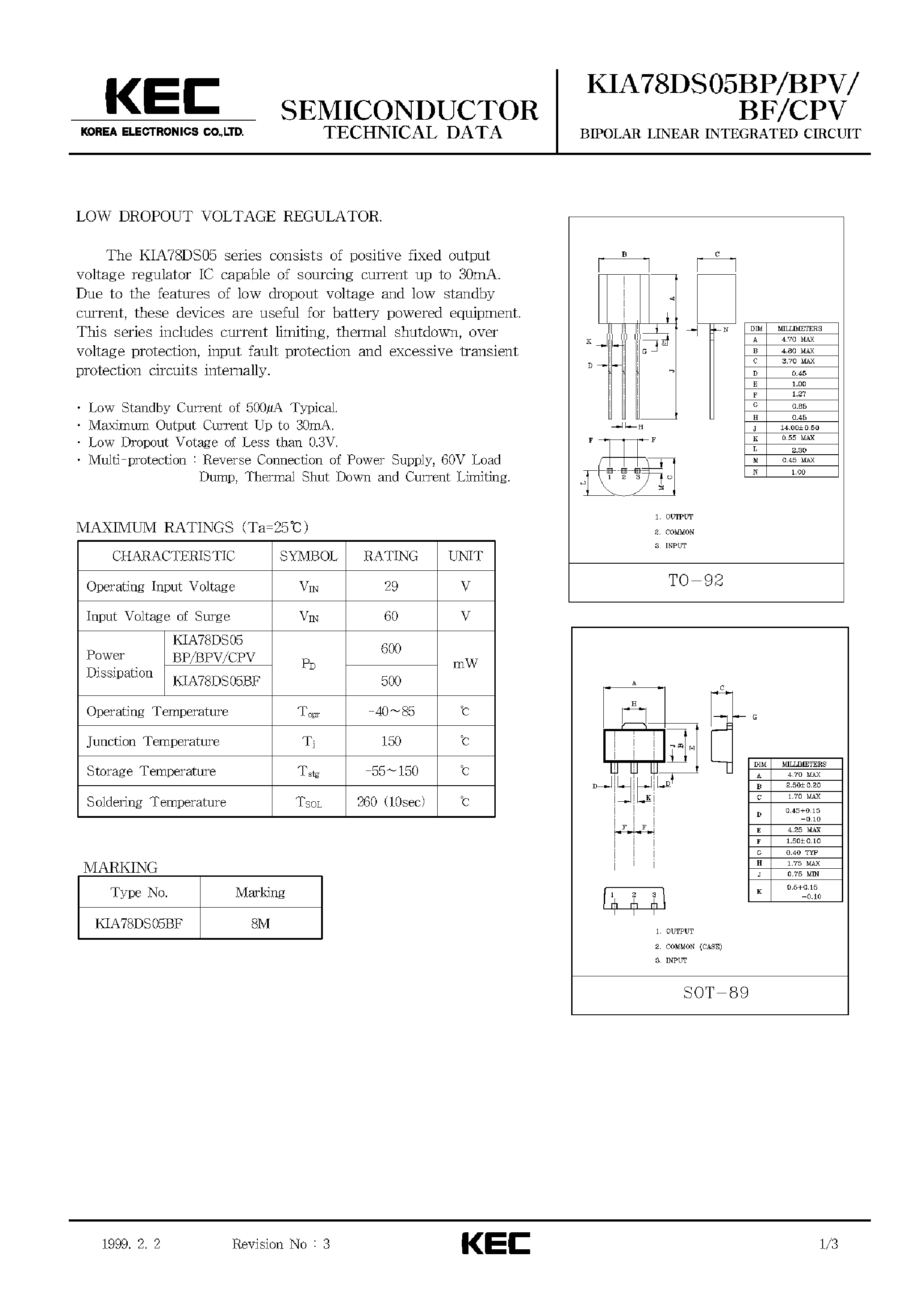 Даташит KIA78DS05BPV - BIPOLAR LINEAR INTEGRATED CIRCUIT (LOWDROPOUT VOLTAGE REGULATOR) страница 1