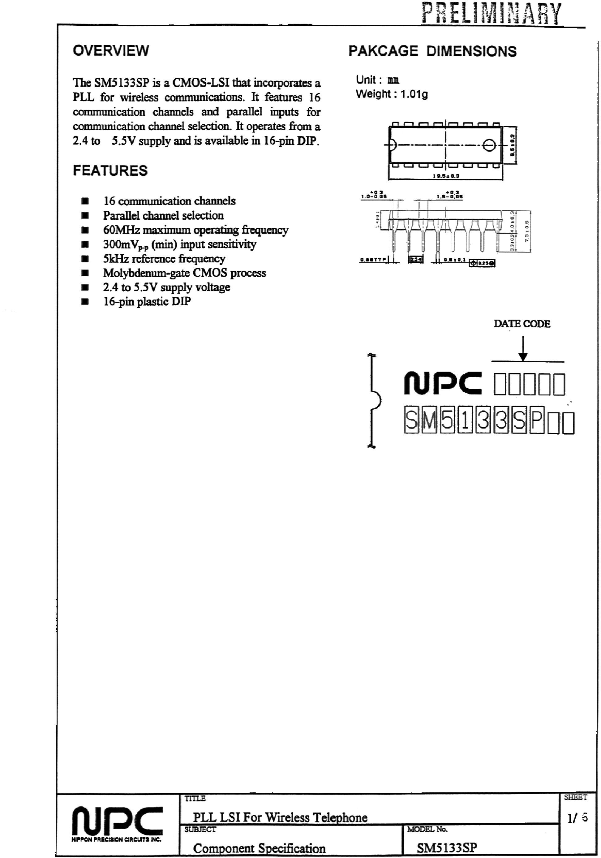 Datasheet SM5133SP - CMOS-LSI page 1