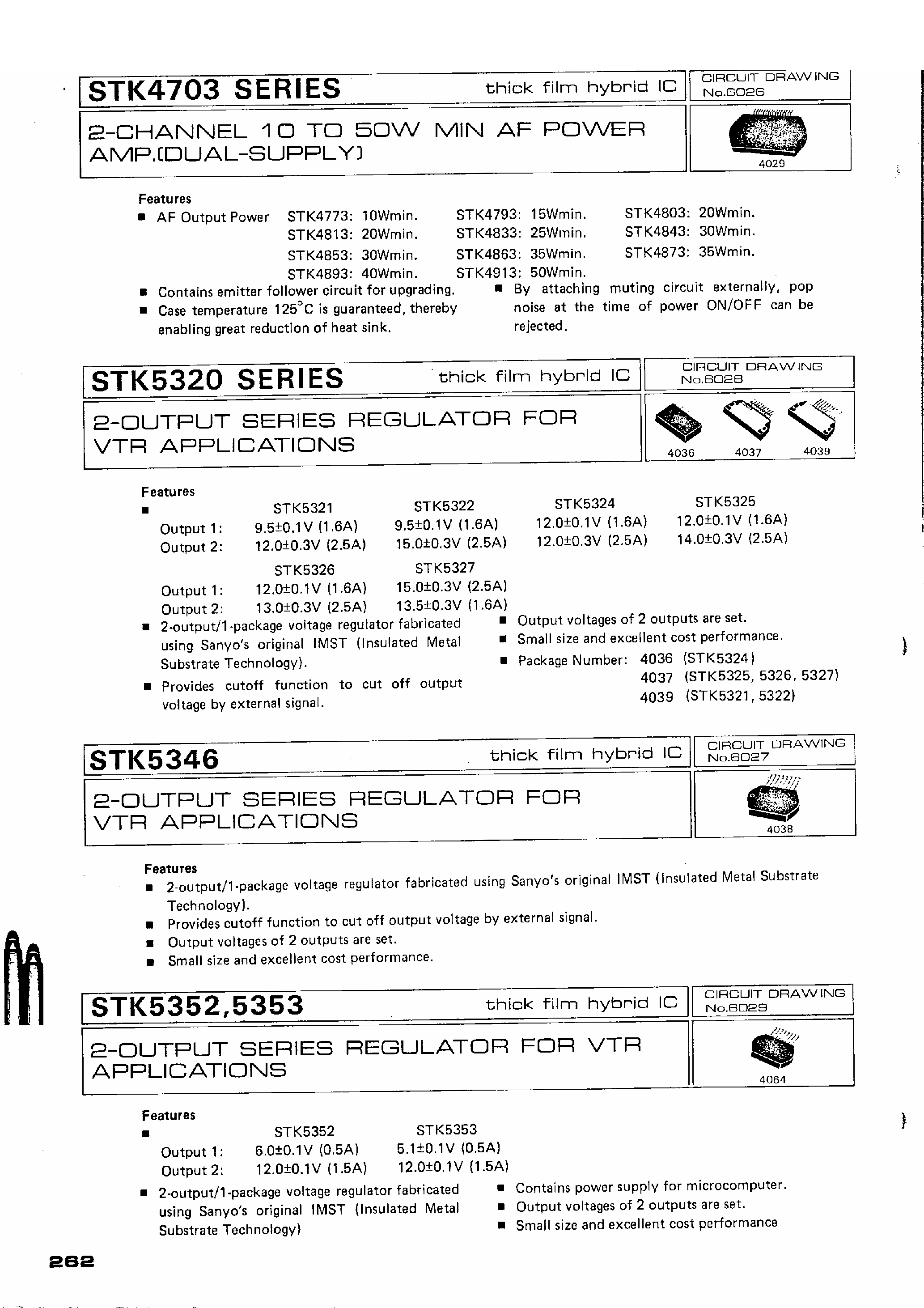 Даташит STK4773 - 2-Channel 10 to 50W Min AF Power AMP страница 1