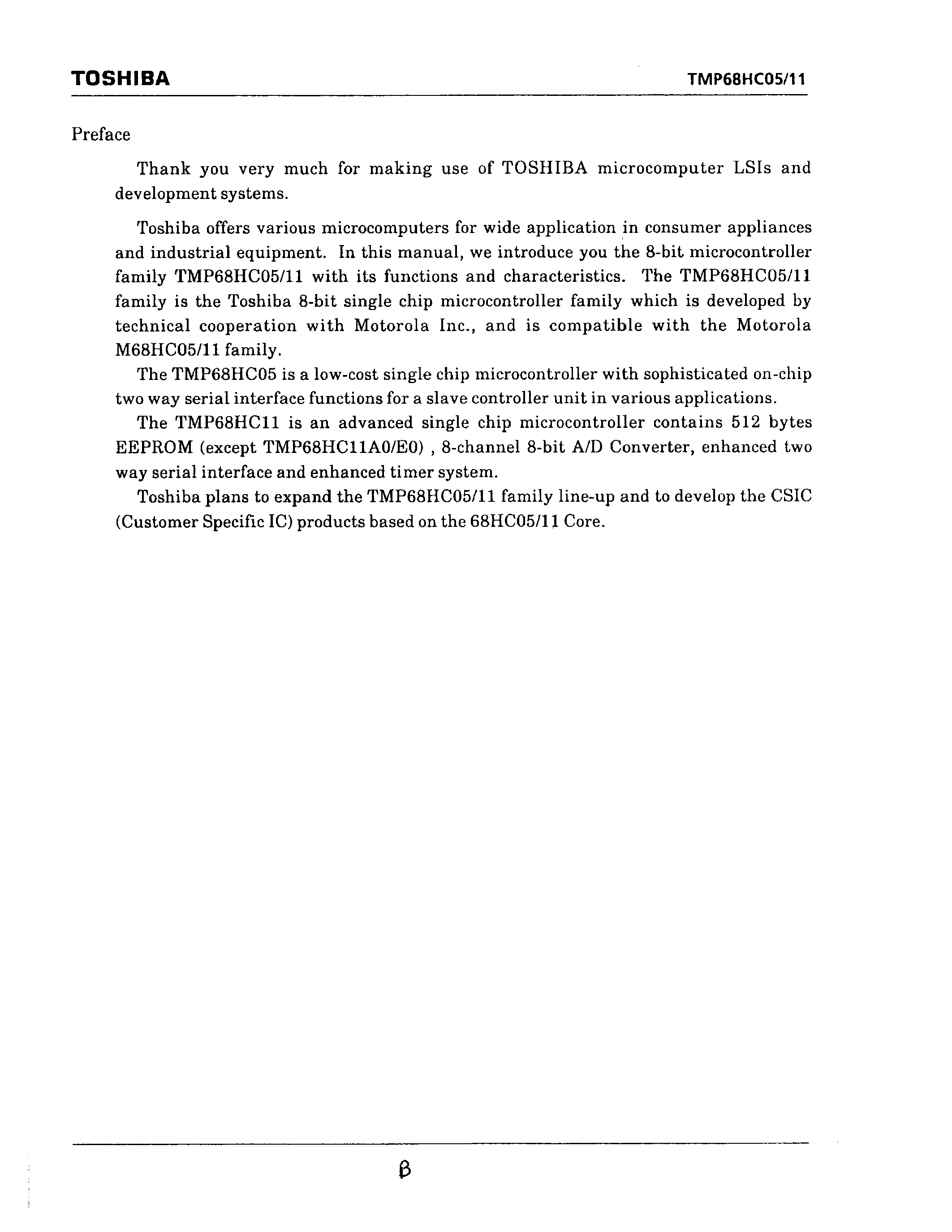 Datasheet TMP68HC05C4 - THE TMP68HC05C4 CMOS MICROCOMPUTER IS A MEMBER OF THE 68HC05 FAMILY OF LOW-COST SINGLE-CHIP MICROCOMPUTER page 2