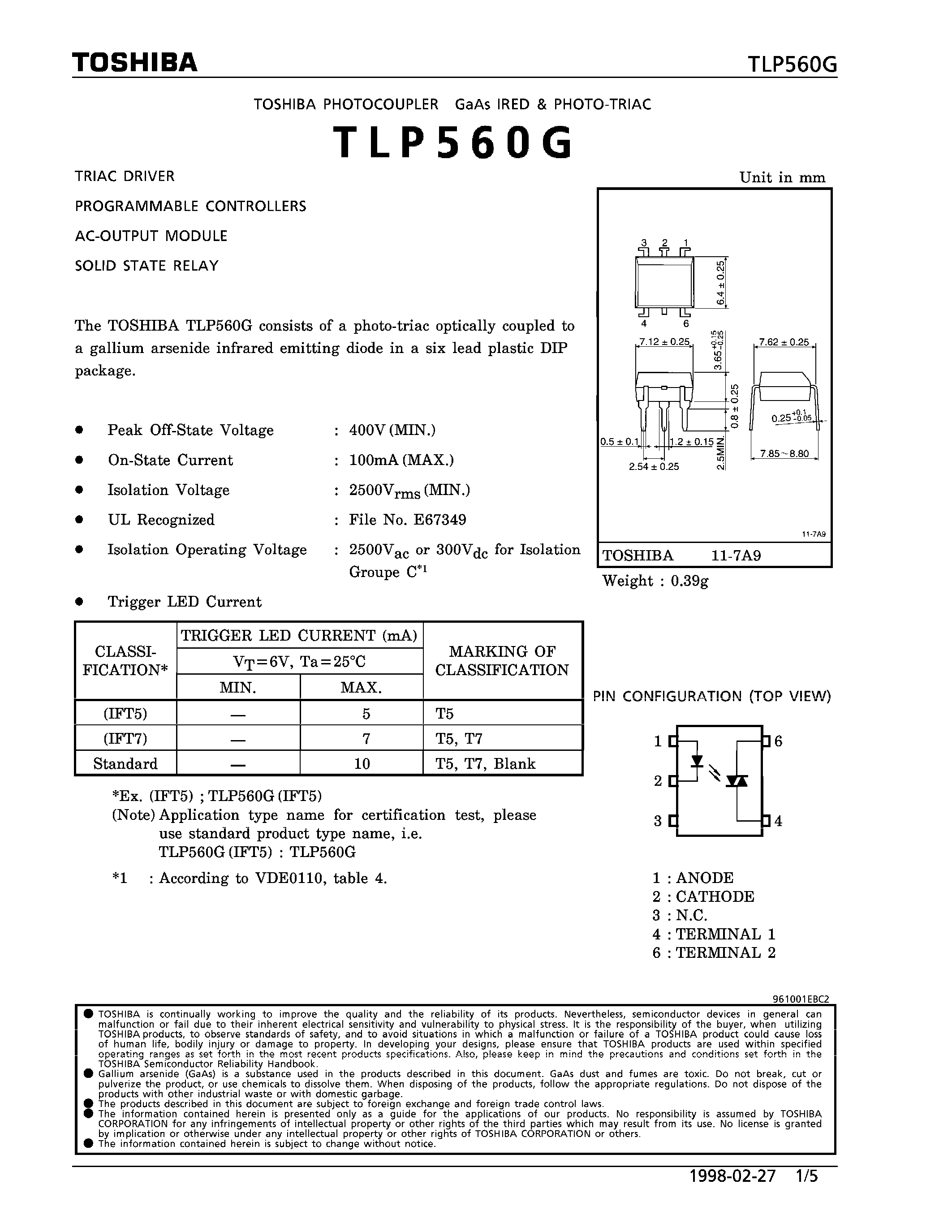 Tlp560g схема включения