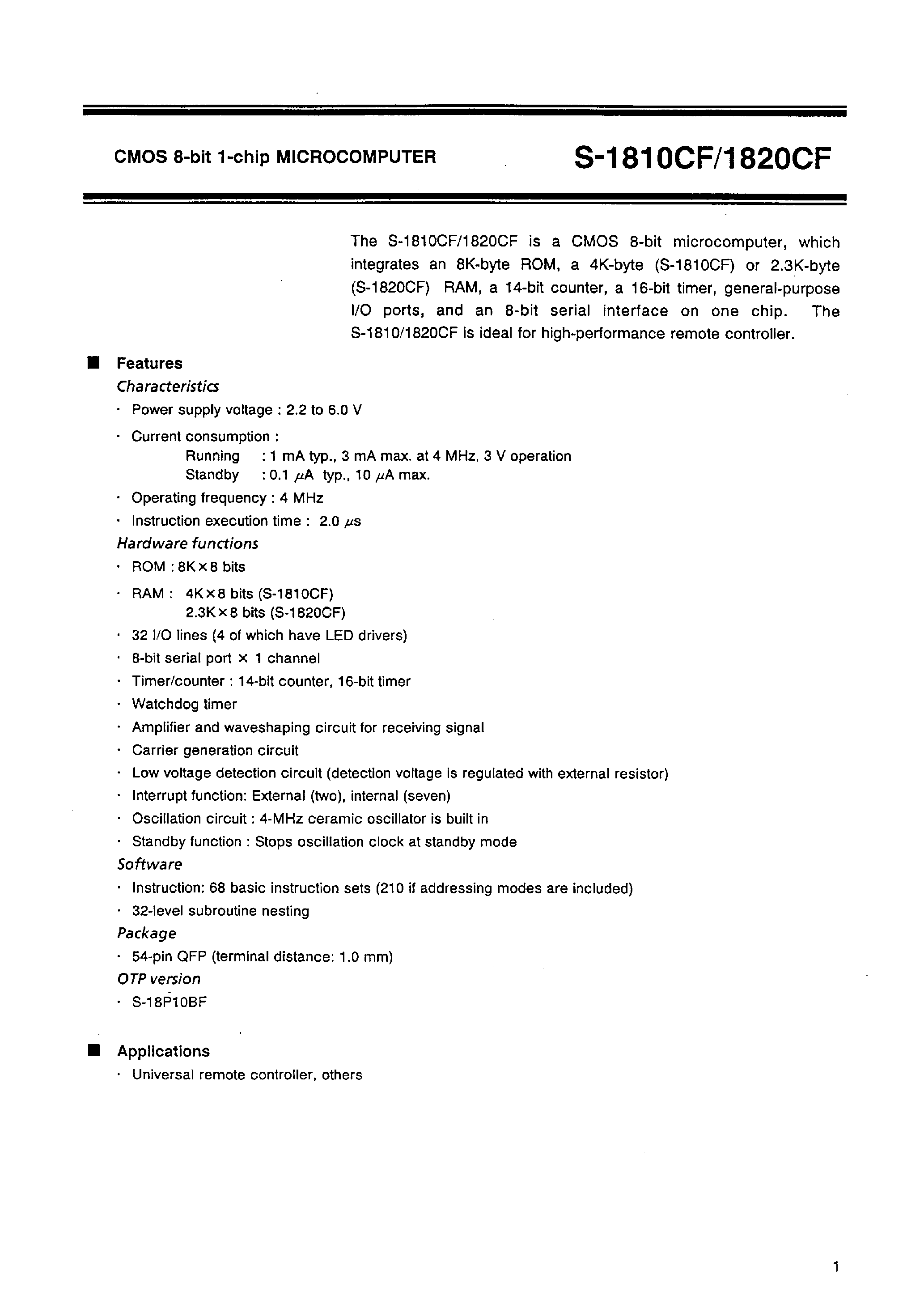 Datasheet S-1810 - CMOS 8-bit 1-chip MICROCOMPUTER page 1