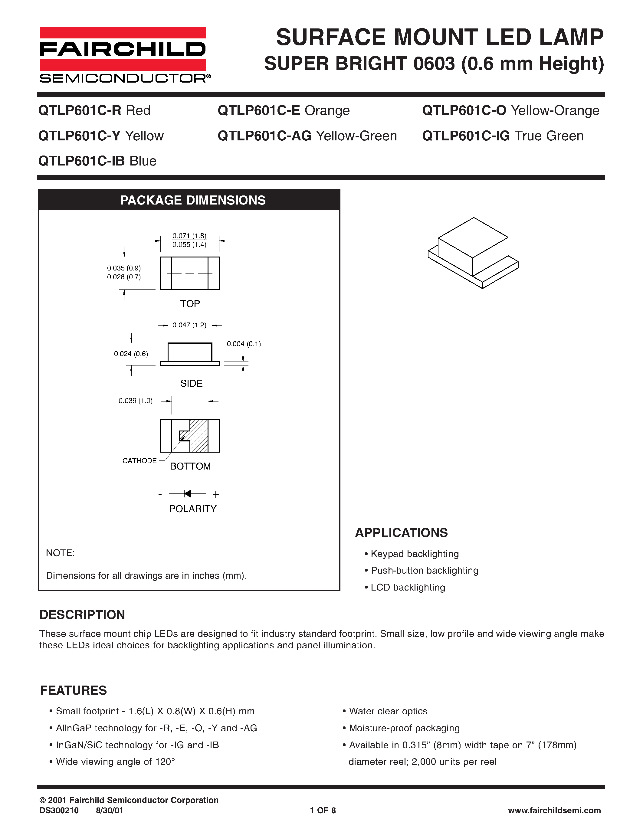 Datasheet QTLP601C-R - SURFACE MOUNT LED LAMP page 1