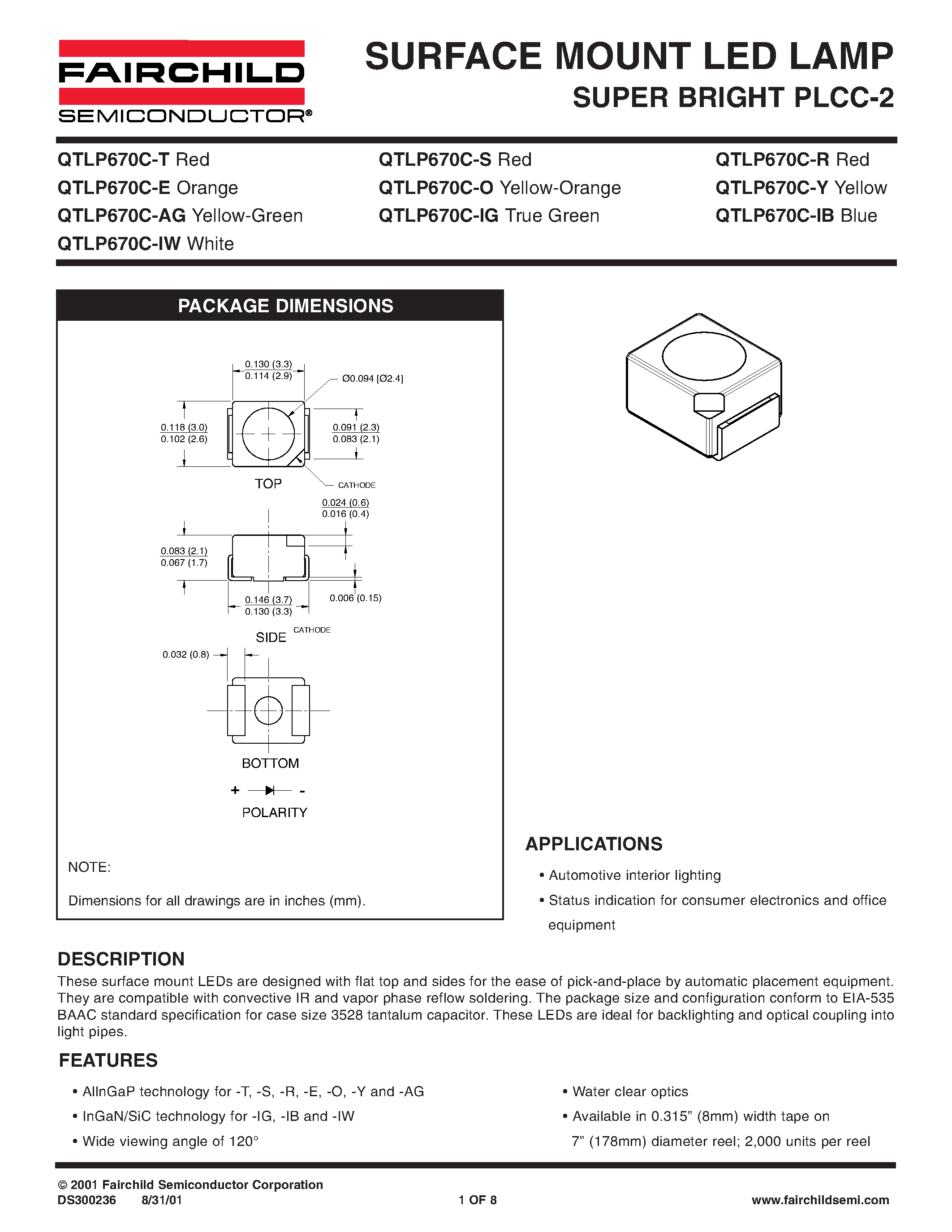 Datasheet QTLP670C-R - SURFACE MOUNT LED LAMP page 1