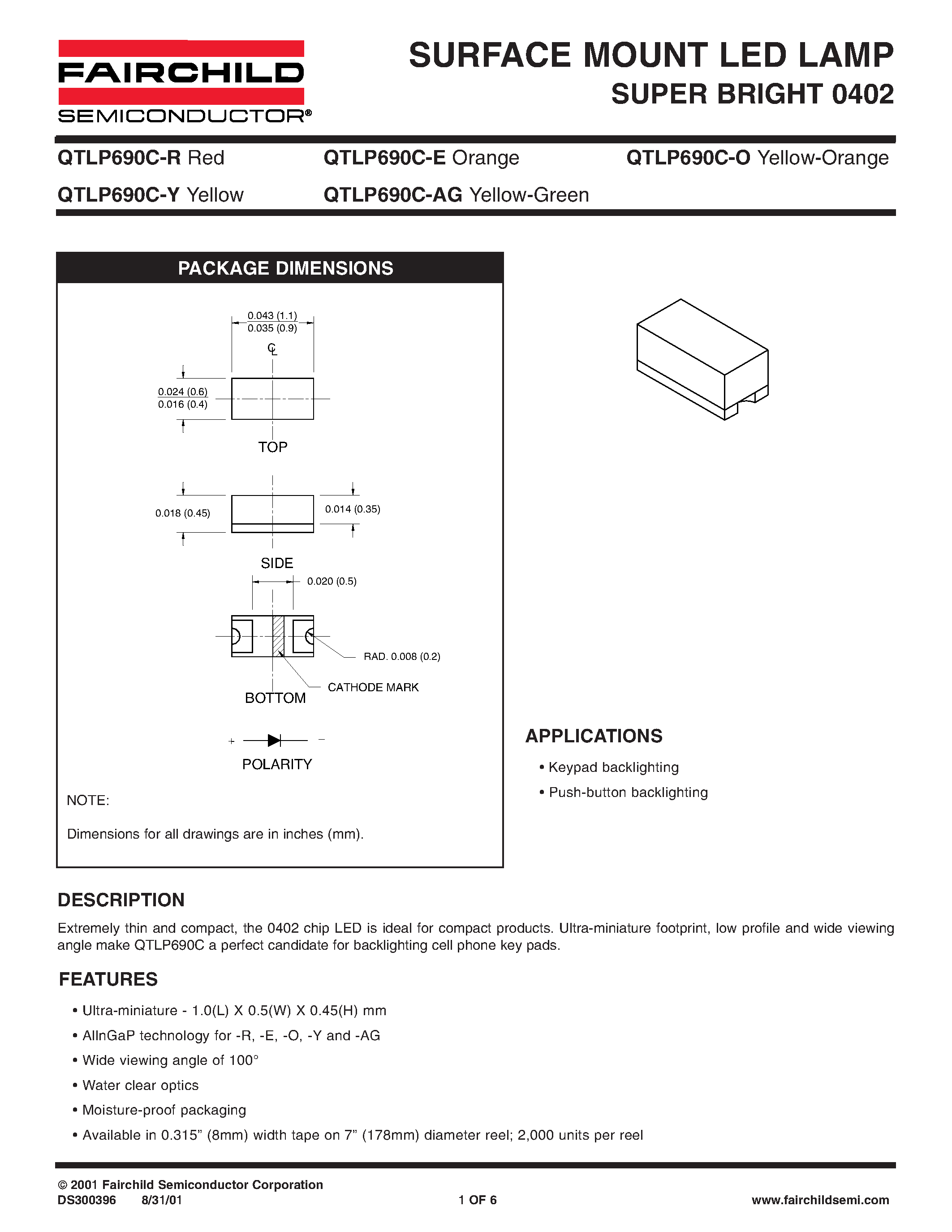 Datasheet QTLP690C-R - SURFACE MOUNT LED LAMP SUPER BRIGHT 0402 page 1