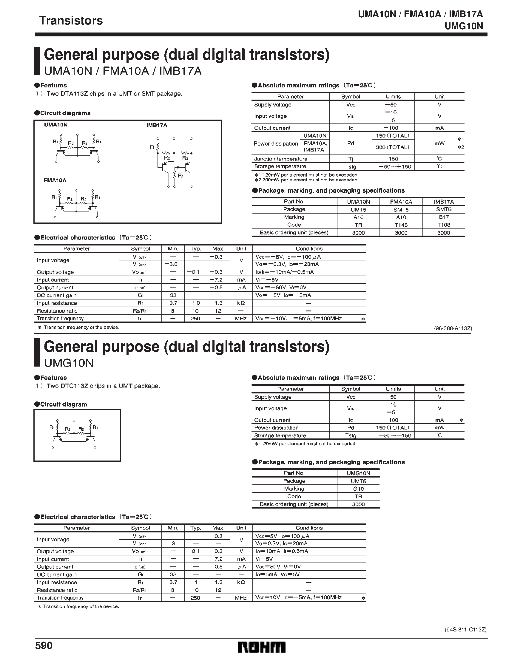 Даташит UMA10N - General purpose (dual digital transistors) страница 1