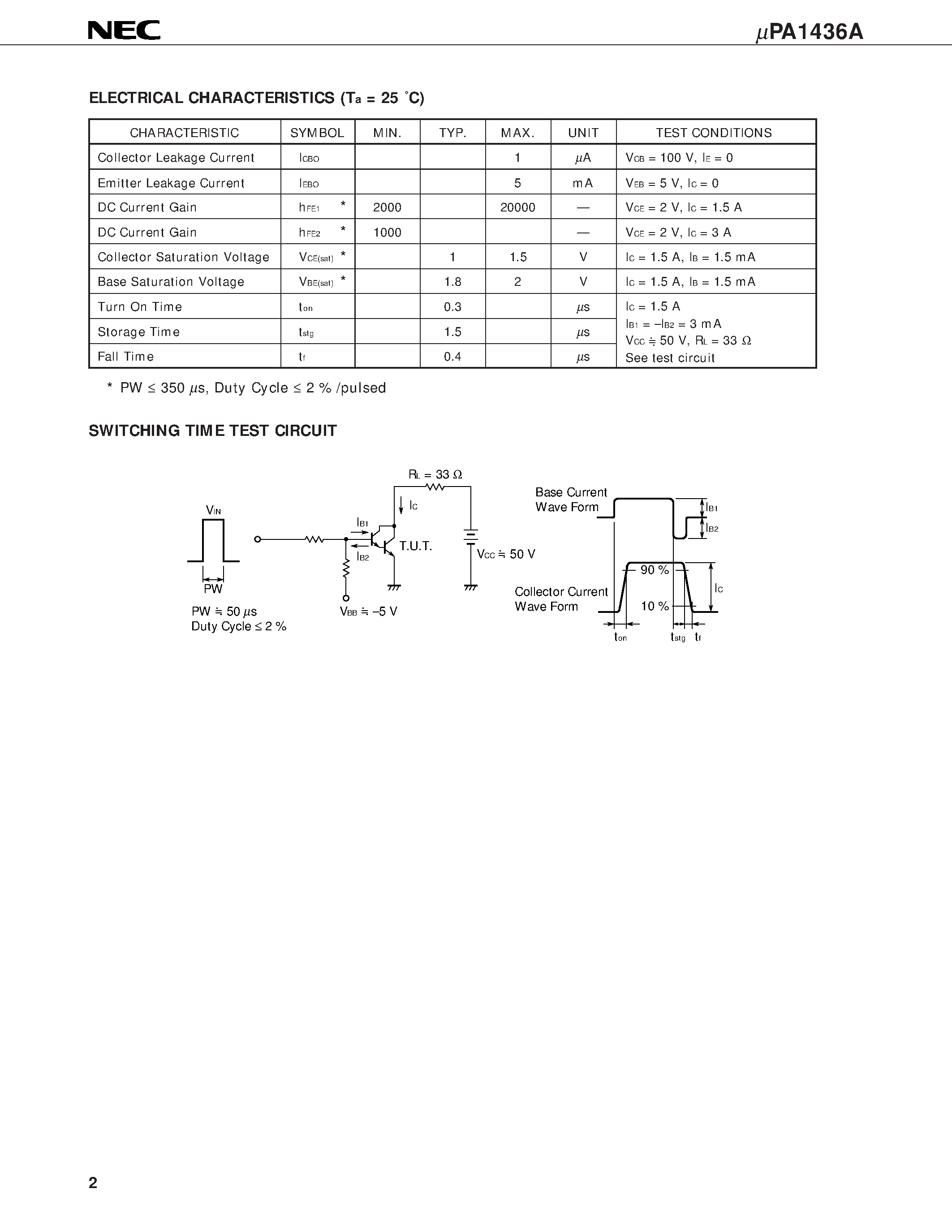 Даташит UPA1436A - NPN SILICON POWER TRANSISTOR ARRAY HIGH SPEED SWITCHING USE DARLINGTON TRANSISTOR INDUSTRIAL USE страница 2