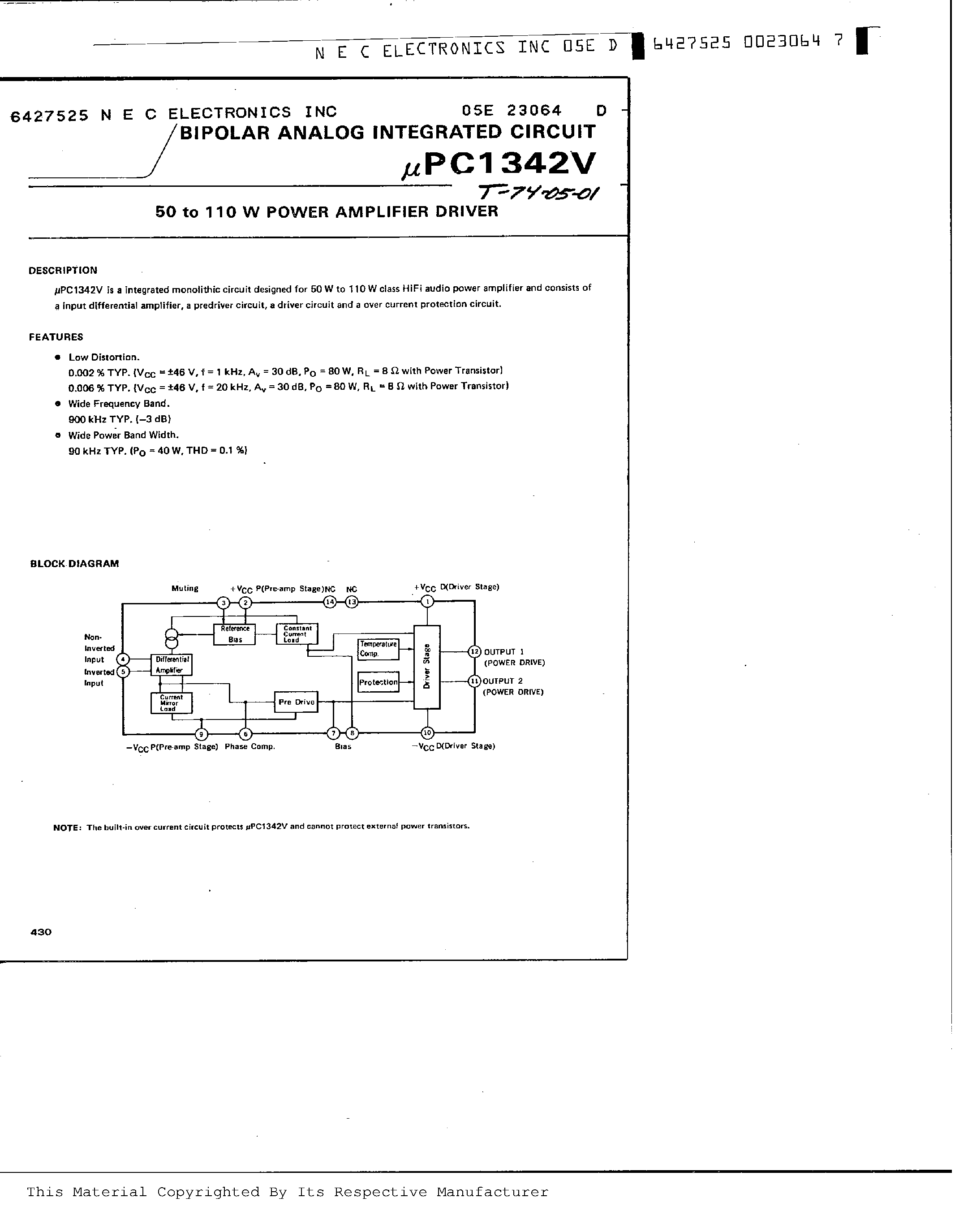 Upc1342v усилитель схема