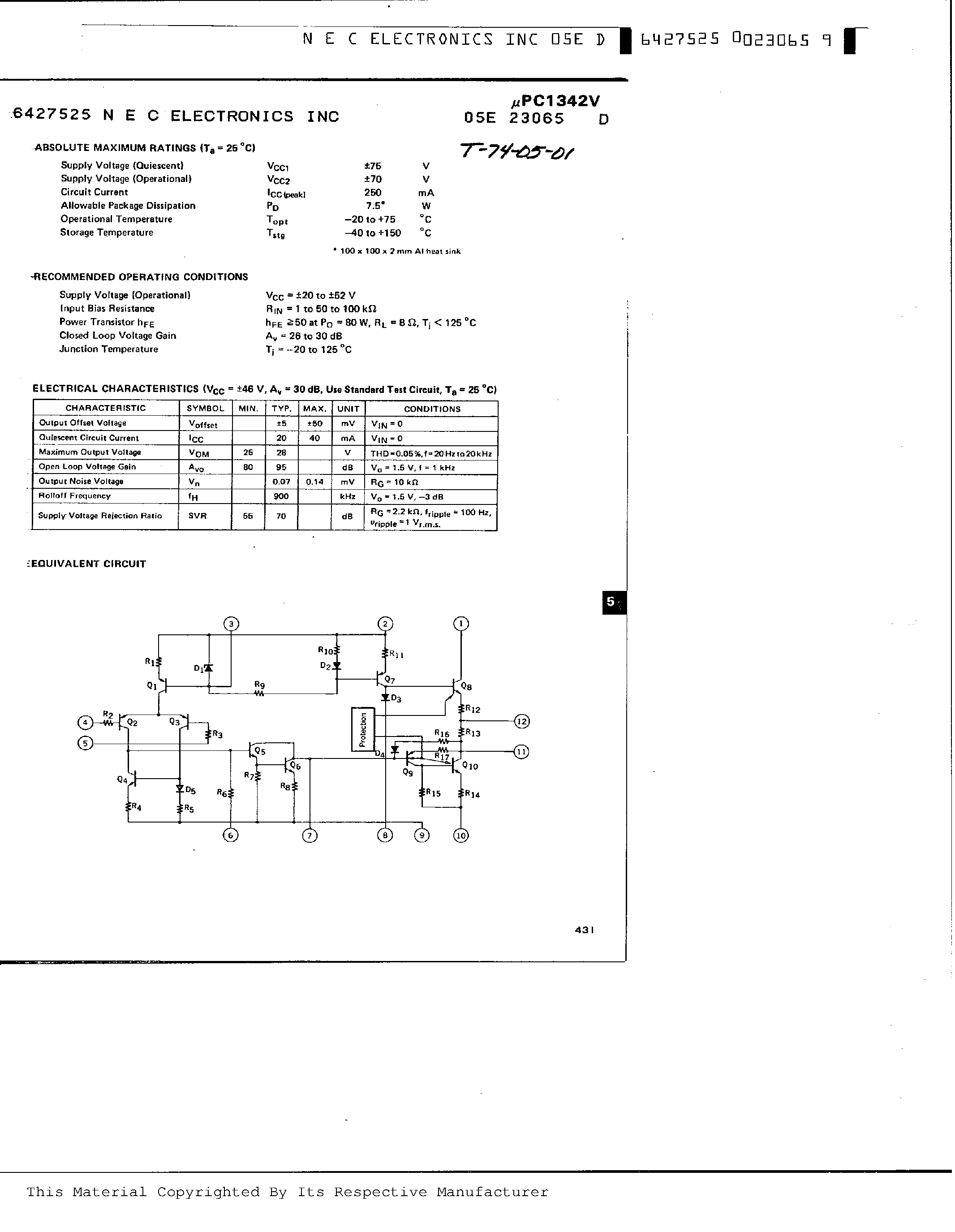 Upc1342v усилитель схема