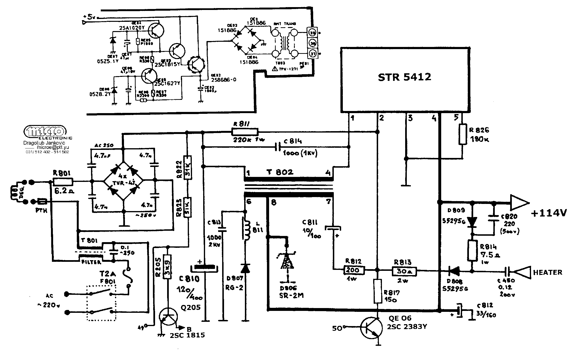 Ba5412 схема включения