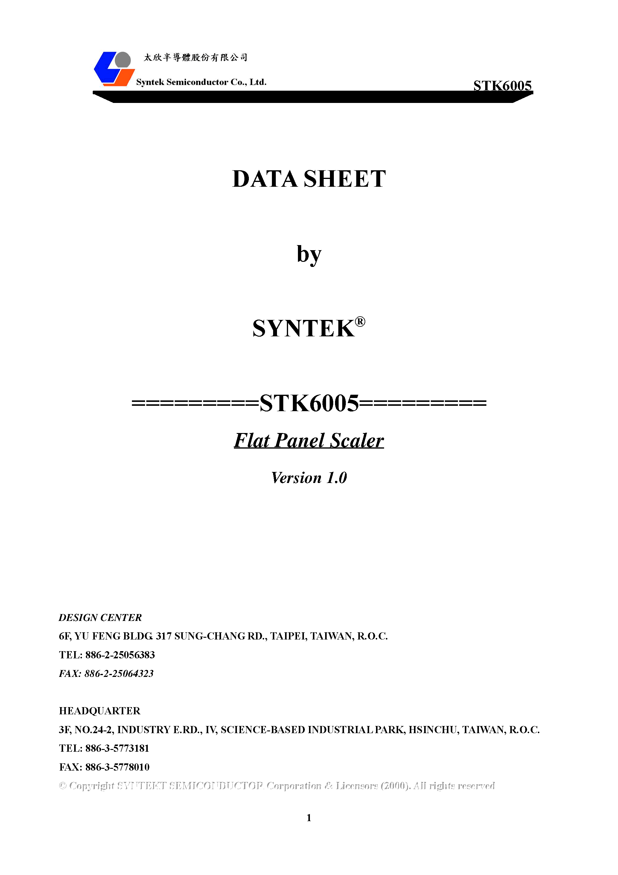 Datasheet STK6005 - converting PC / Mac video images for a TFT-LCD display monitor page 1