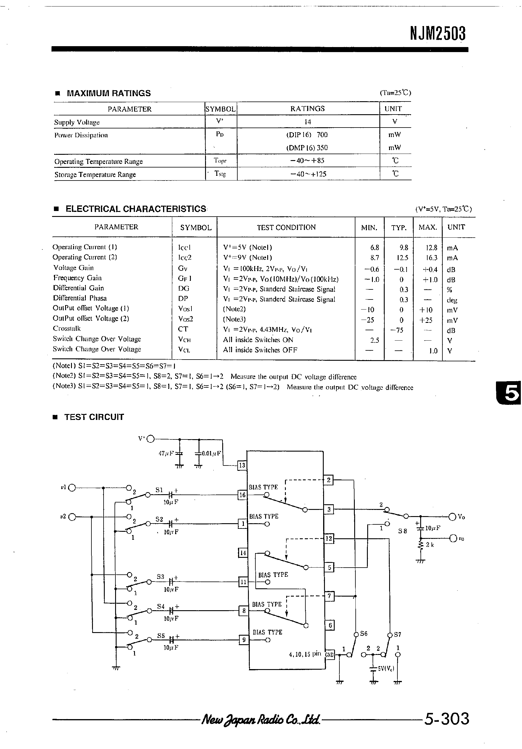 Даташит NJM2503 - 3-INPUT/2-INPUT VIDEO SWITCH страница 2