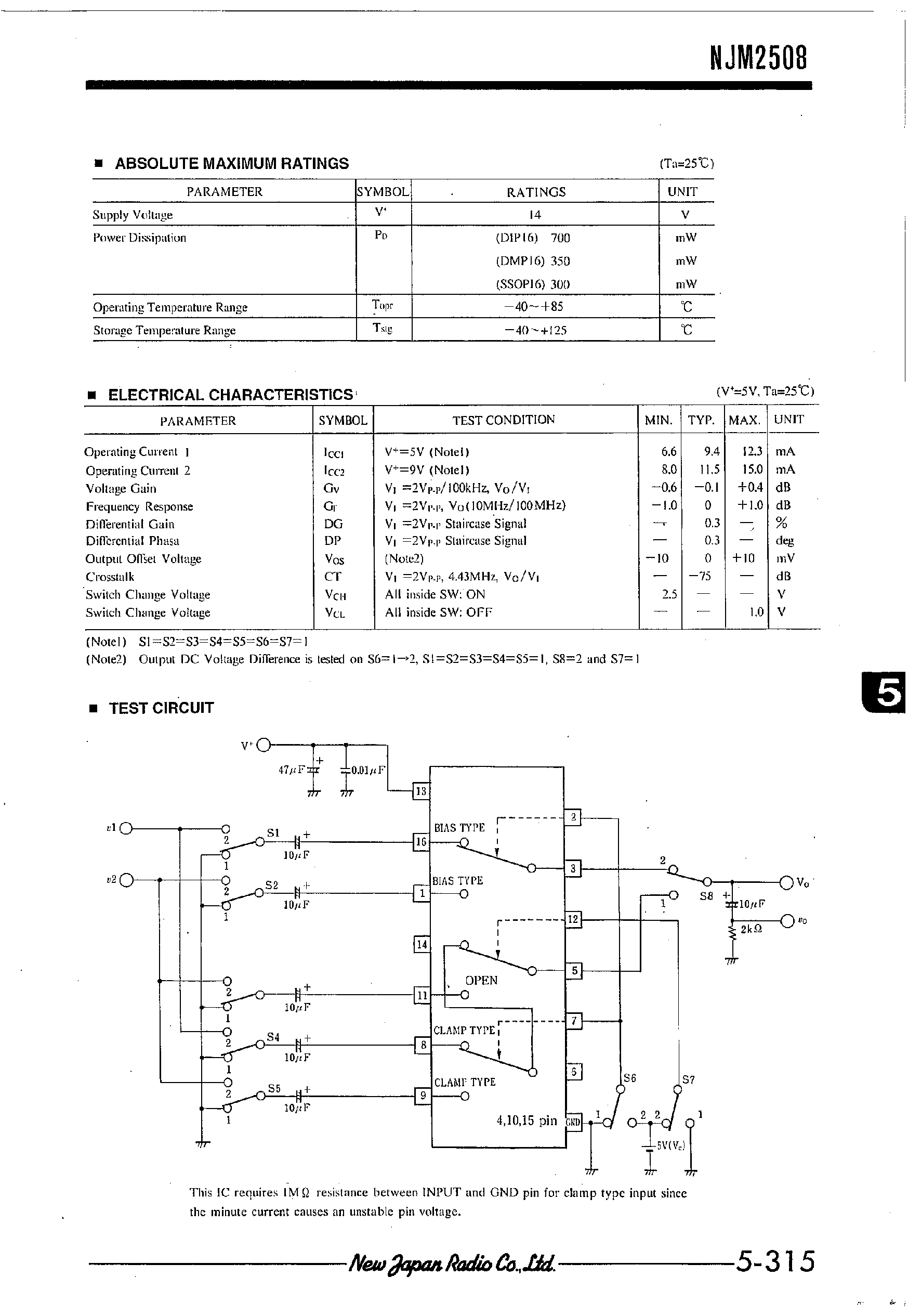 Даташит NJM2508 - 3-INPUT/2-INPUT VIDEO SWITCH страница 2