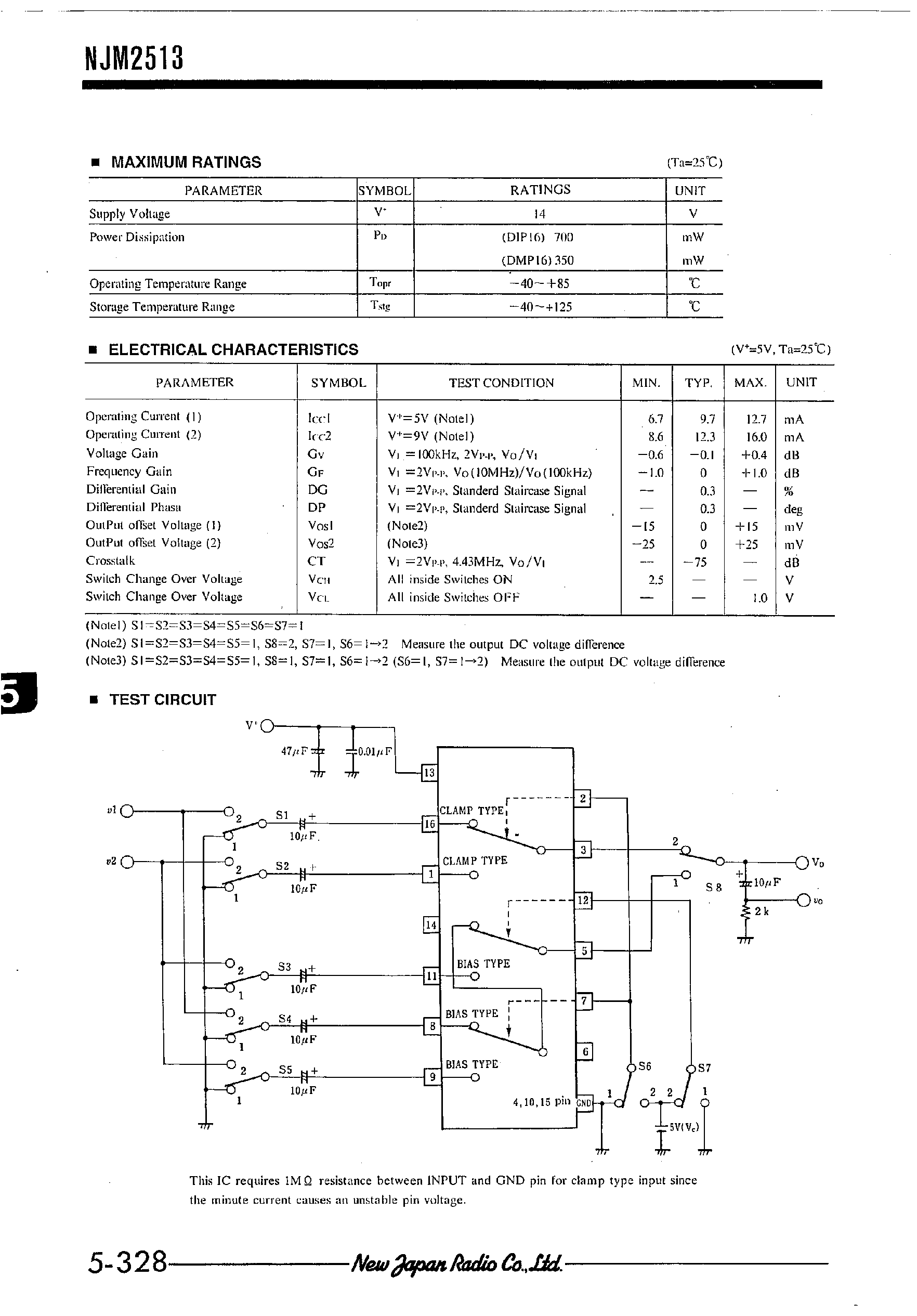 Даташит NJM2513 - 3-INPUT/2-INPUT VIDEO SWITCH страница 2