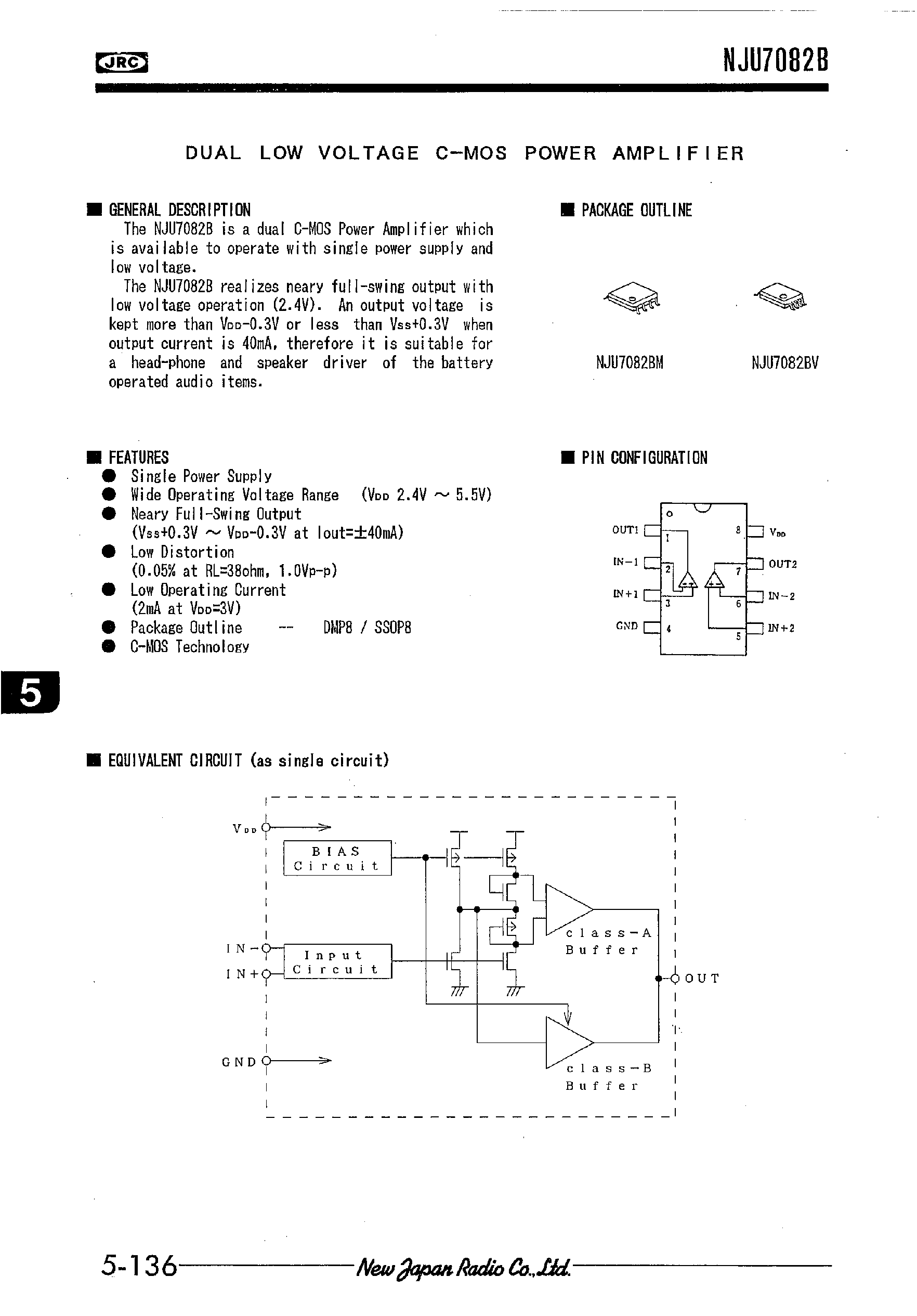 Datasheet NJU7082B - DUAL LOW VOLTAGE C-MOS POWER AMPLIFIER page 1