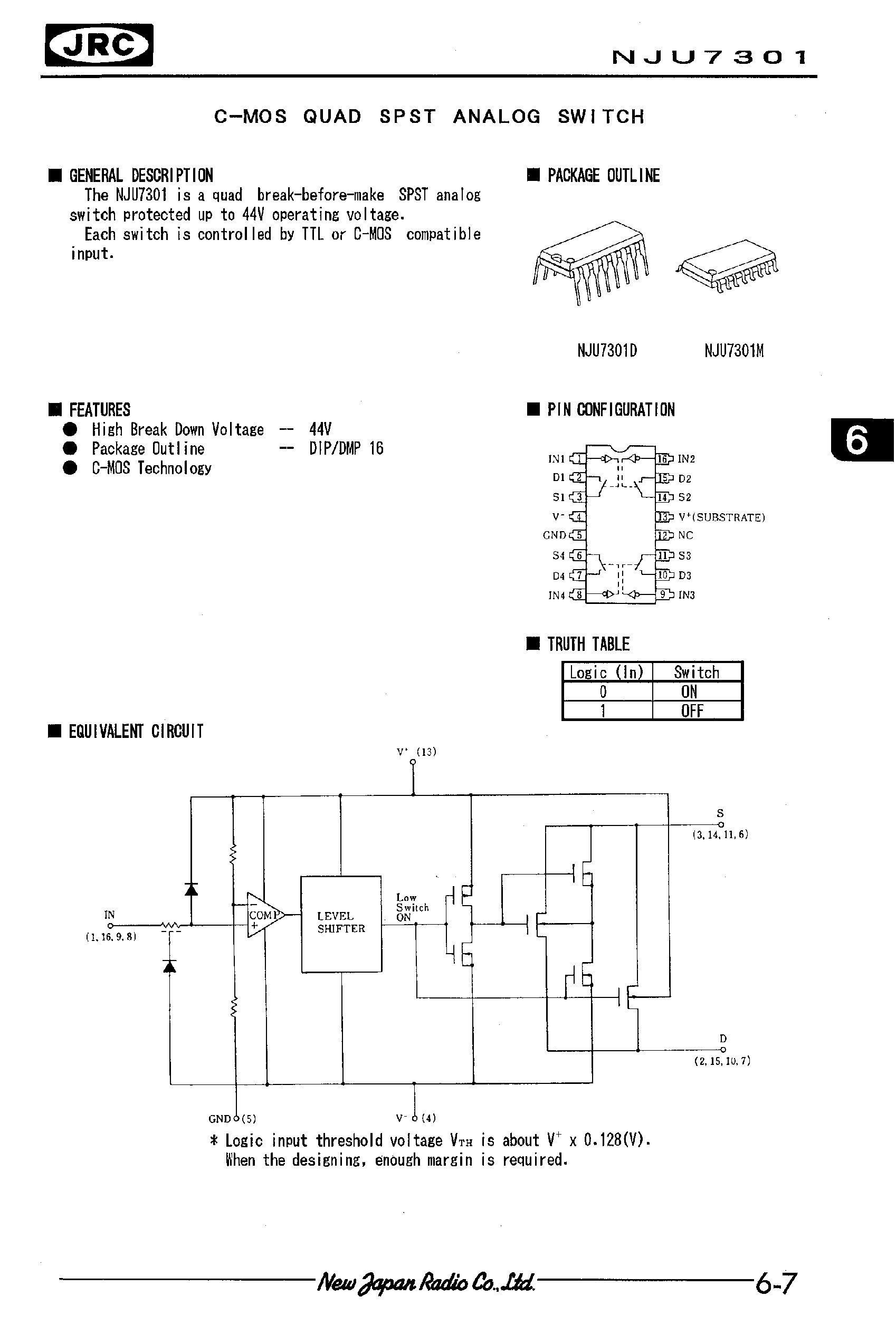 C mos. Nju7301 Datasheet. Apw7301 Datasheet аналог. Adt7301 даташит. Apw7301 Datasheet.