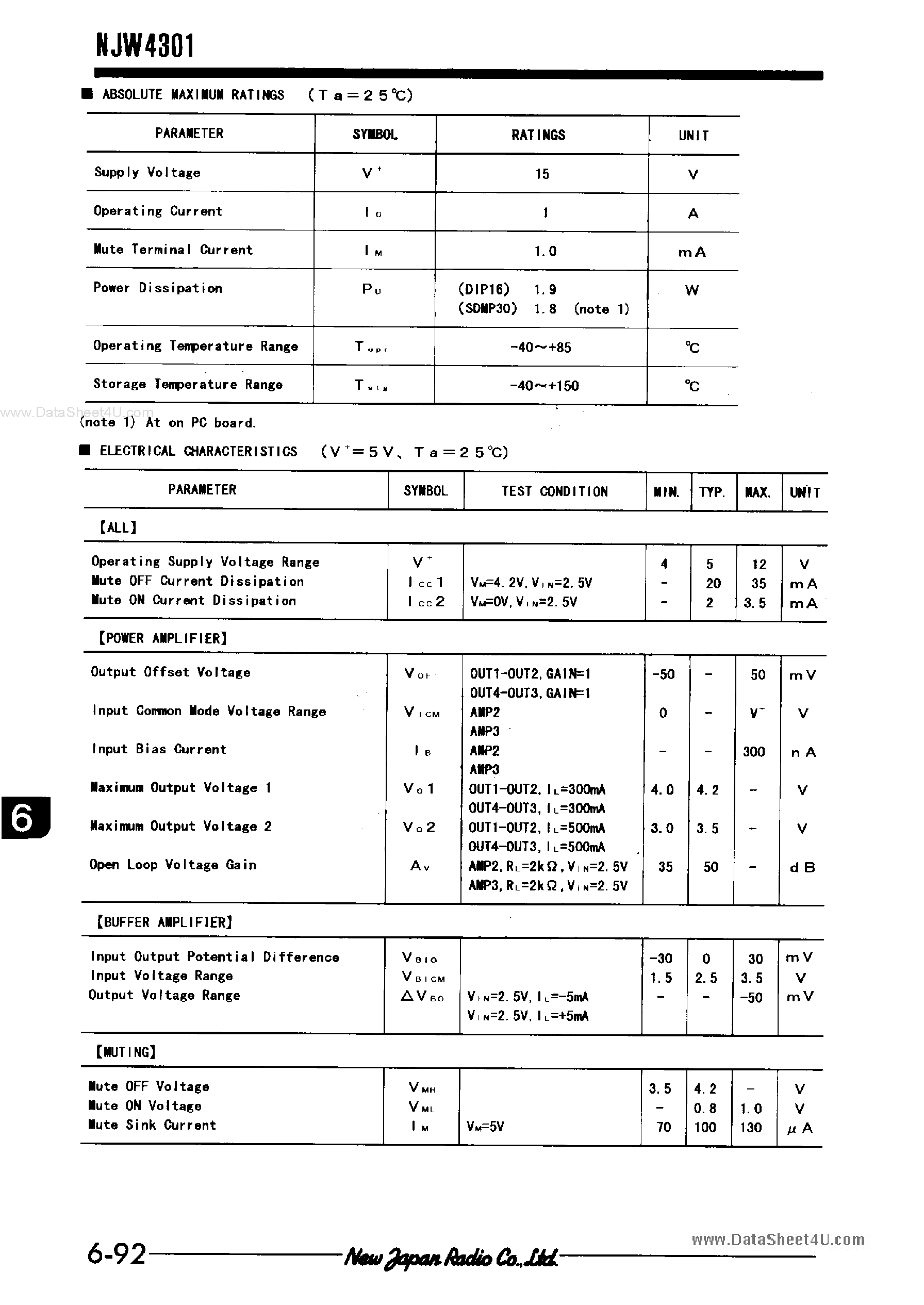 Даташит NJW4301 - 2 CHANNEL BRIDGE DRIVER IC страница 2