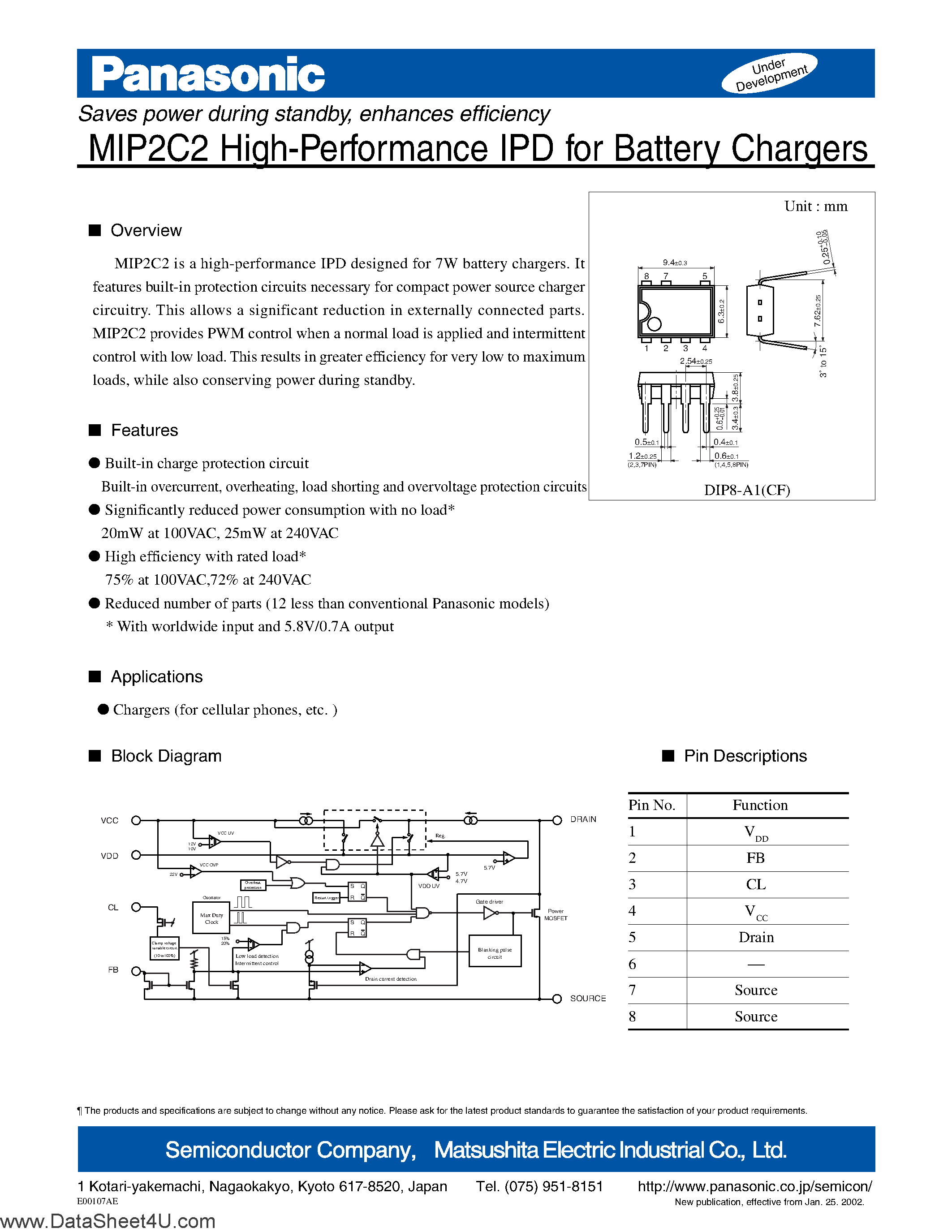 Mip2c1 схема включения