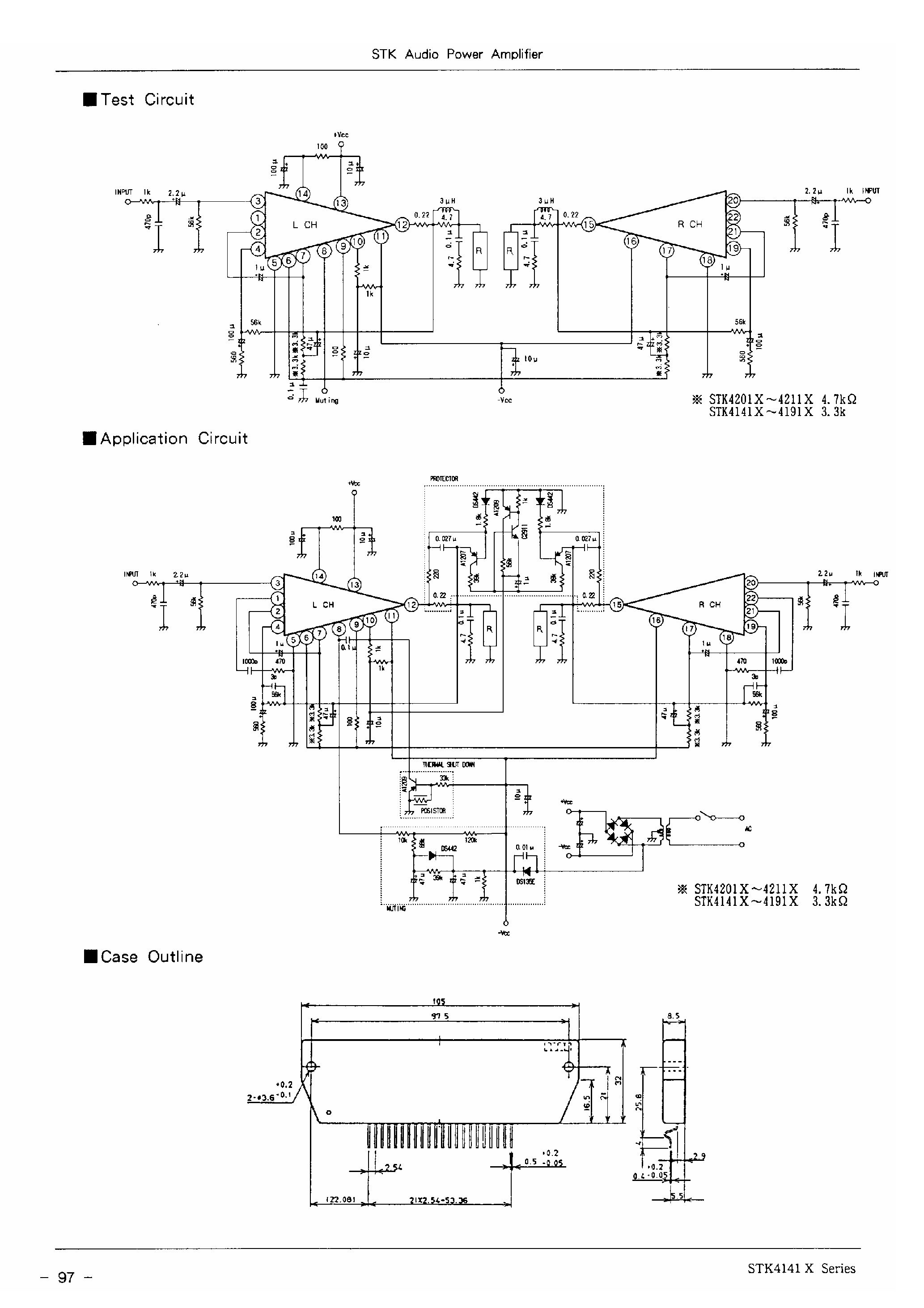 Stk4141ii схема усилителя